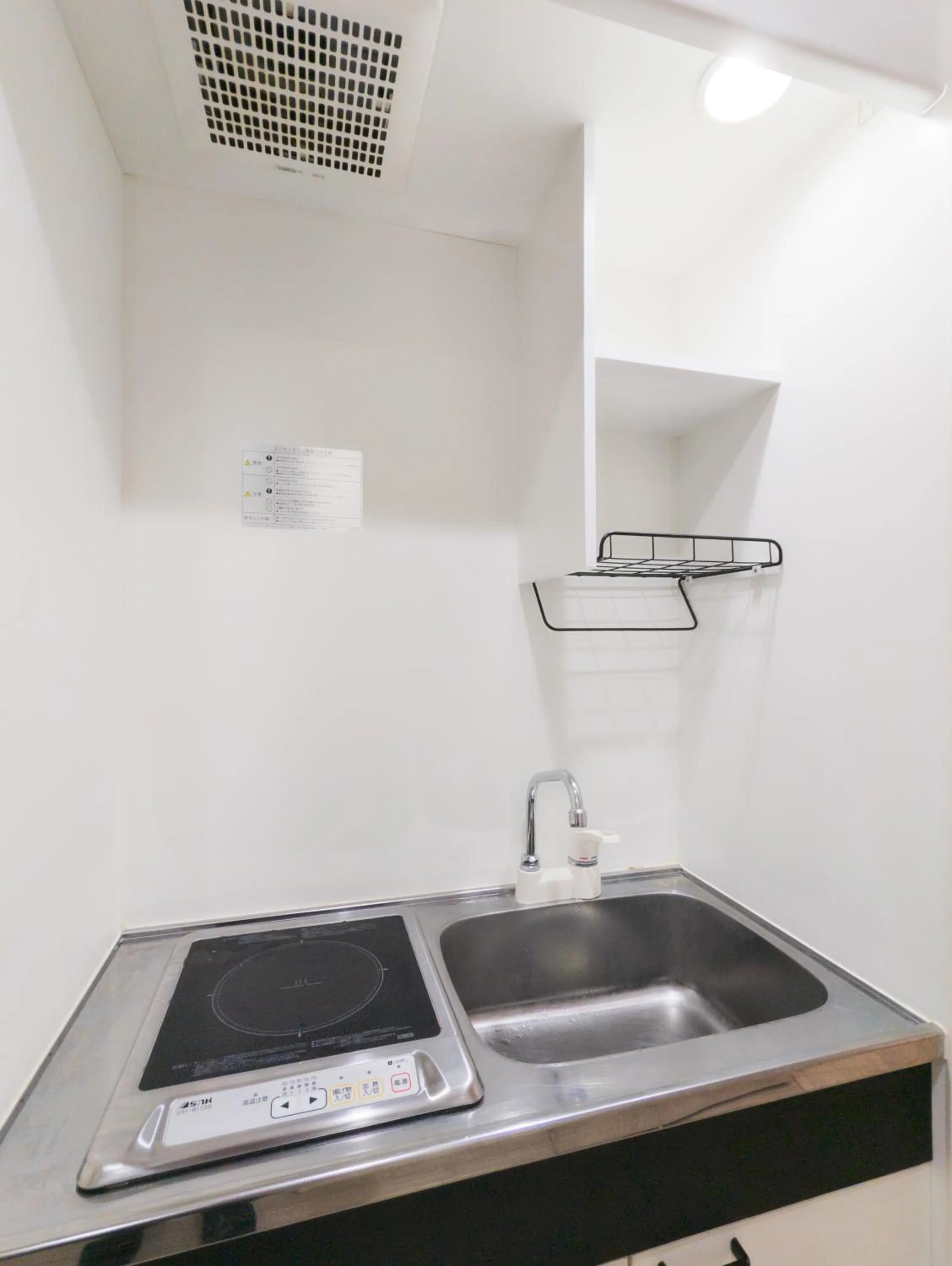 japan house itabashi