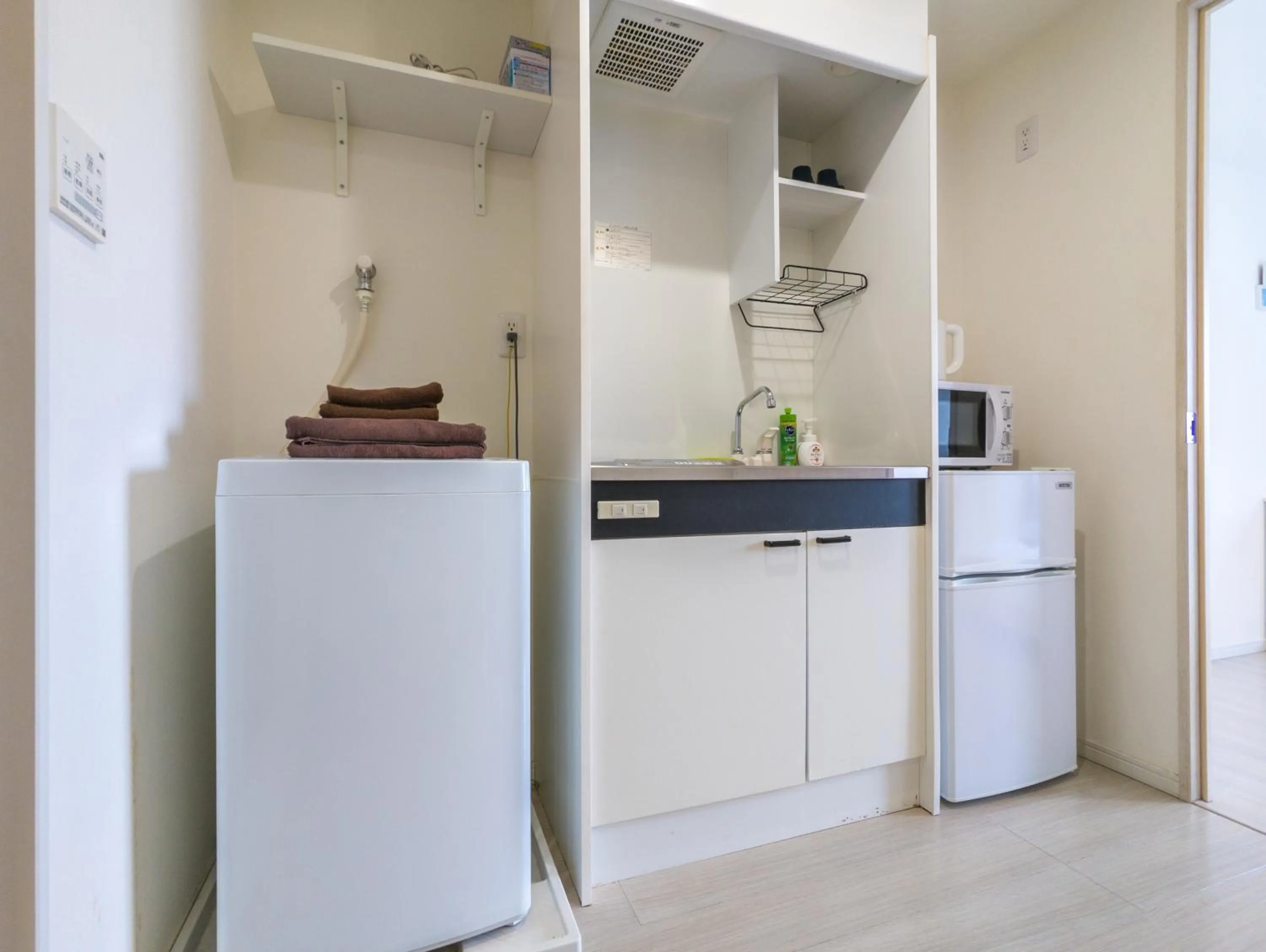 japan house itabashi