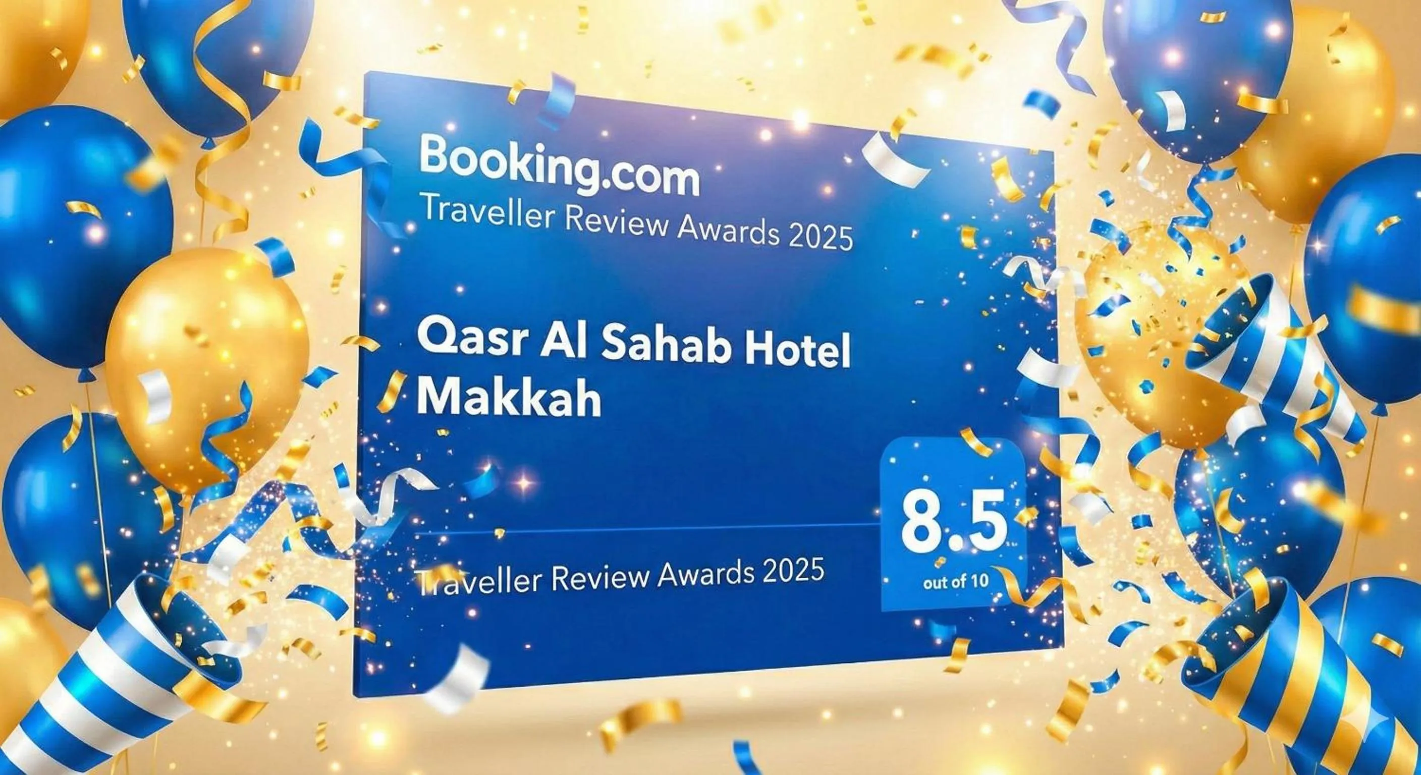 Logo/Certificate/Sign in Qasr Al Sahab Hotel Makkah