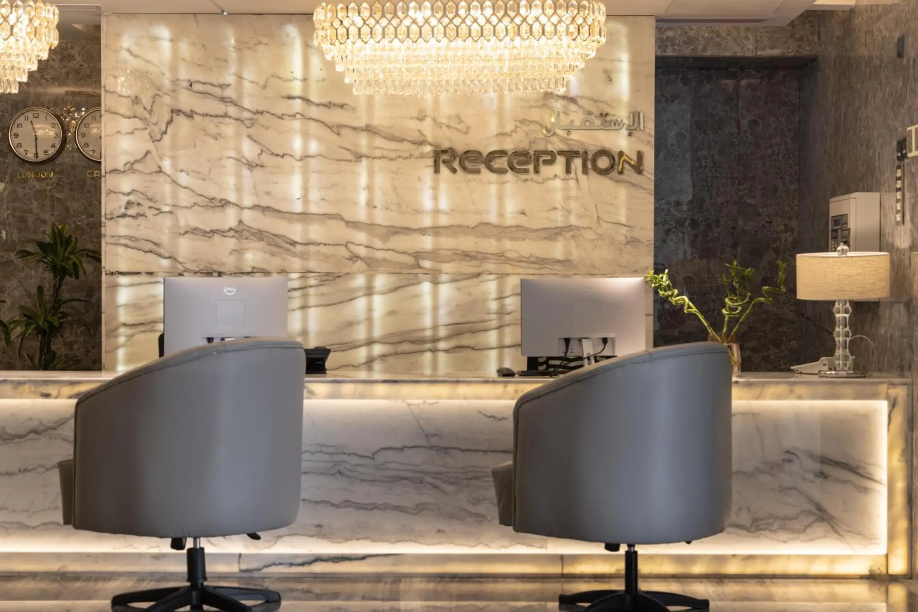 Lobby or reception in Qasr Al Sahab Hotel Makkah Lobby or reception in Qasr Al Sahab Hotel Makkah