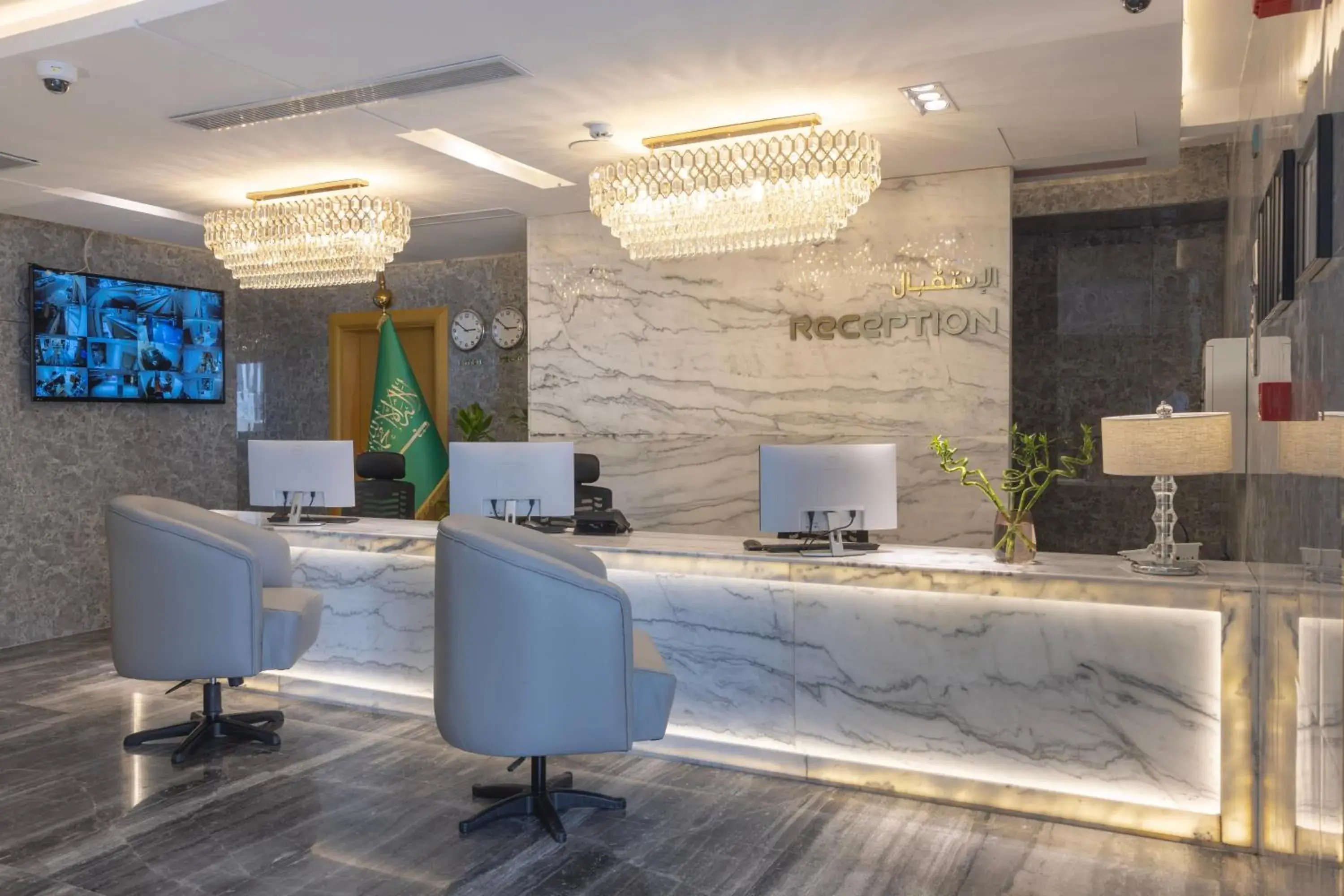 Lobby or reception in Qasr Al Sahab Hotel Makkah Lobby or reception in Qasr Al Sahab Hotel Makkah