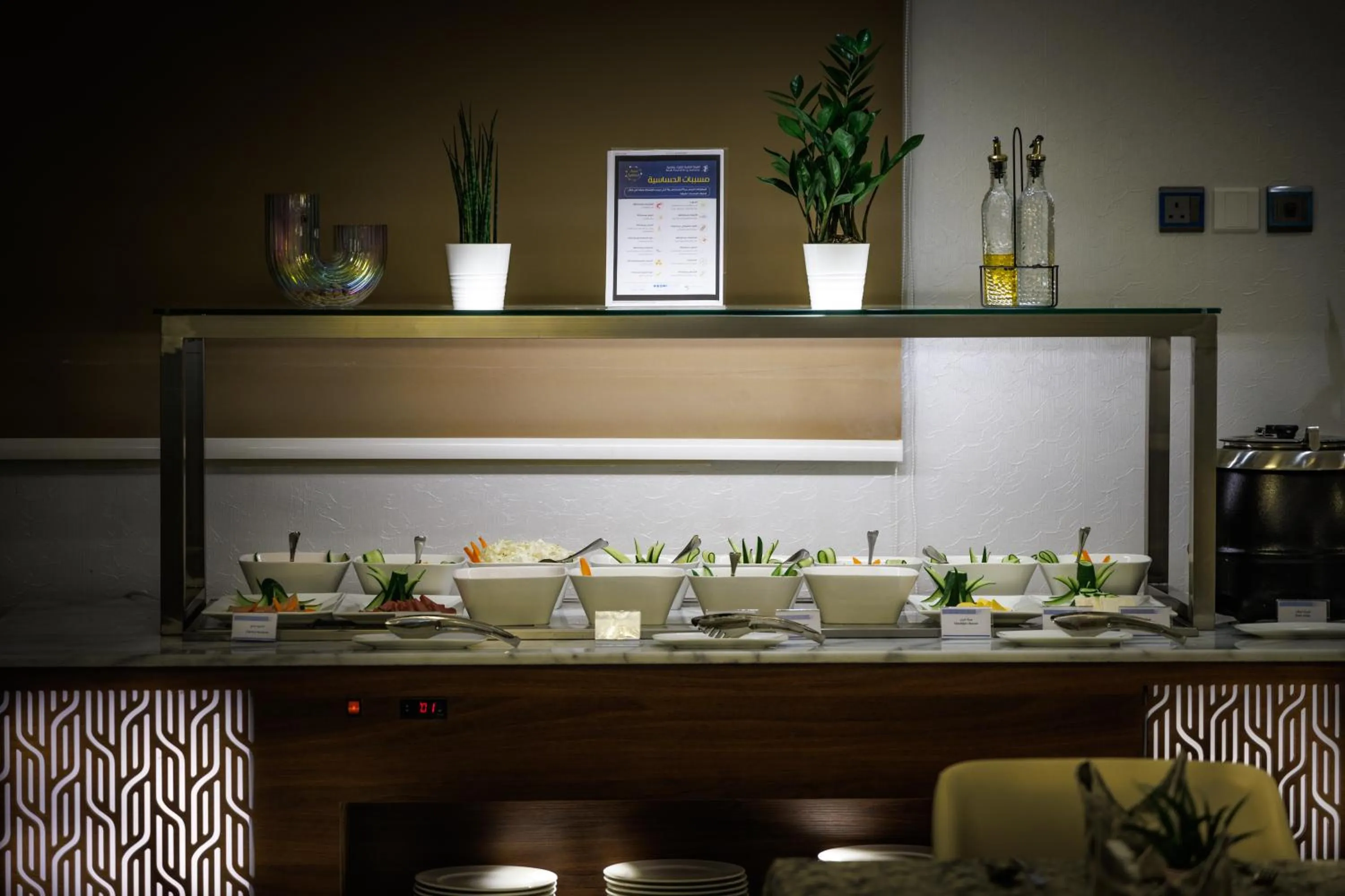 Food and drinks in Qasr Al Sahab Hotel Makkah