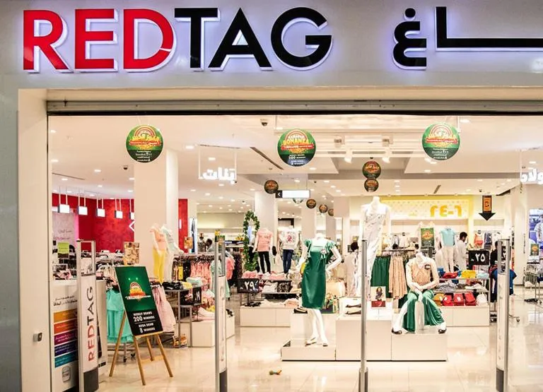 Shopping Area in Qasr Al Sahab Hotel Makkah