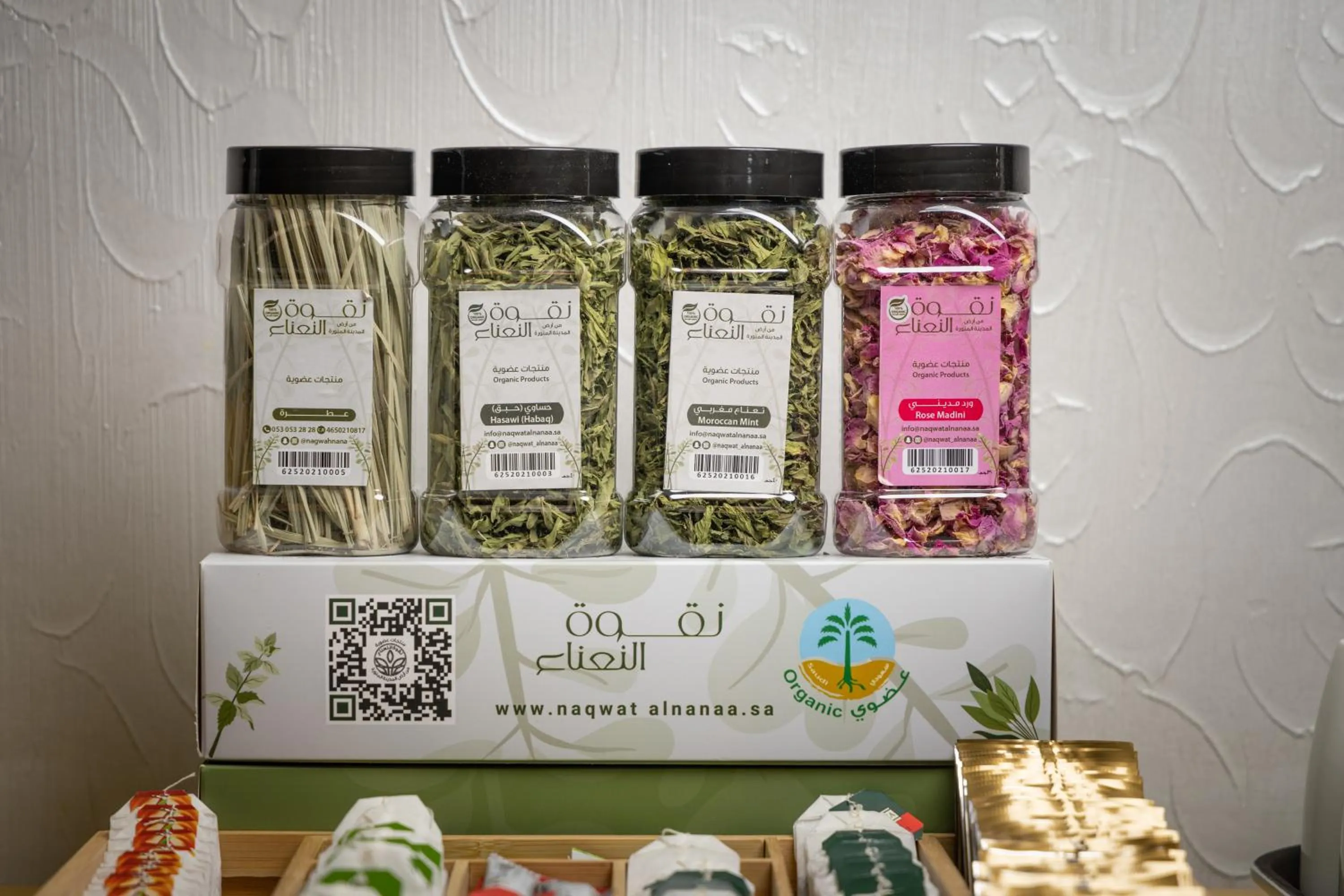 Food and drinks in Qasr Al Sahab Hotel Makkah