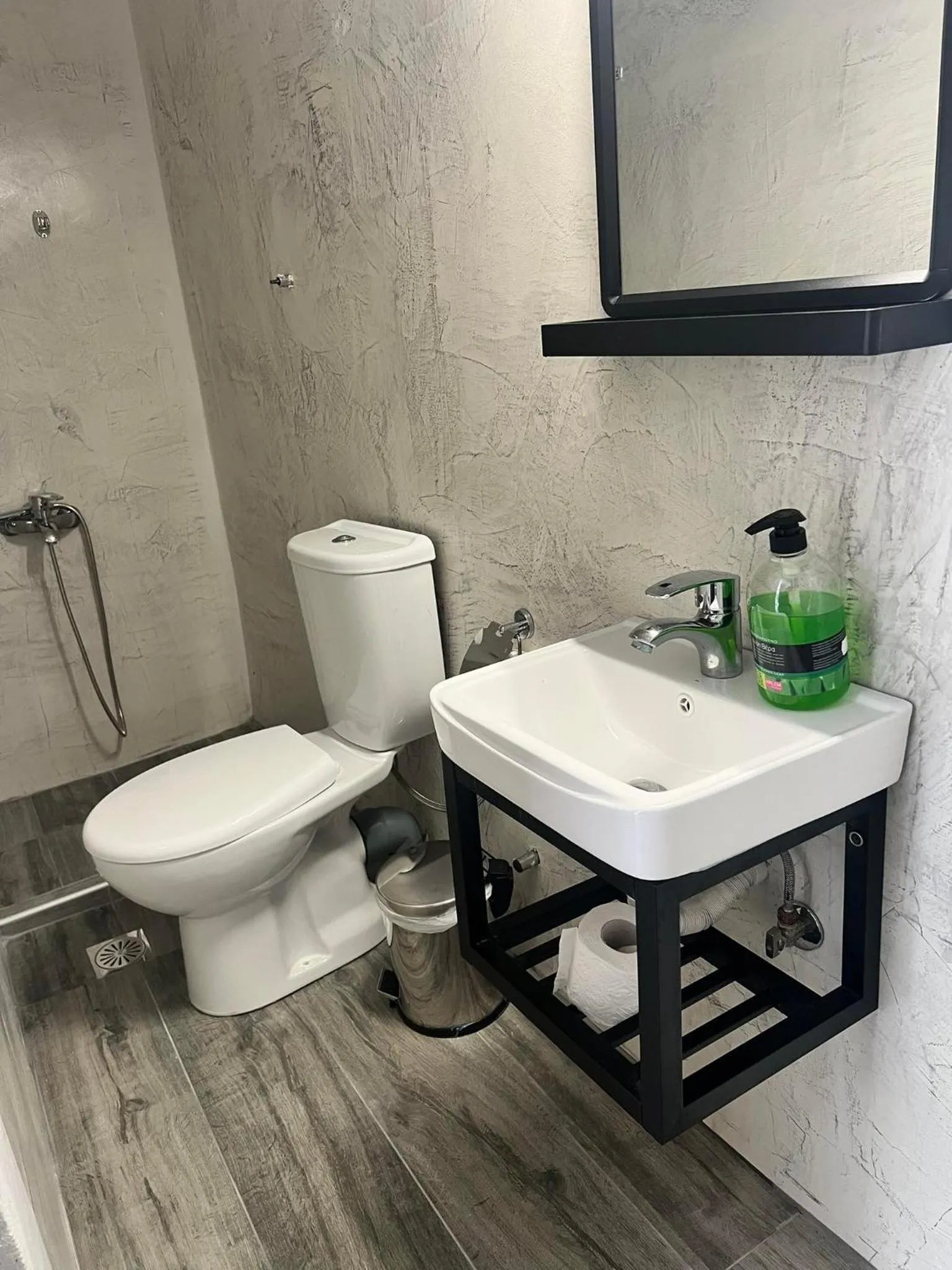 Toilet in Medusa Rooms