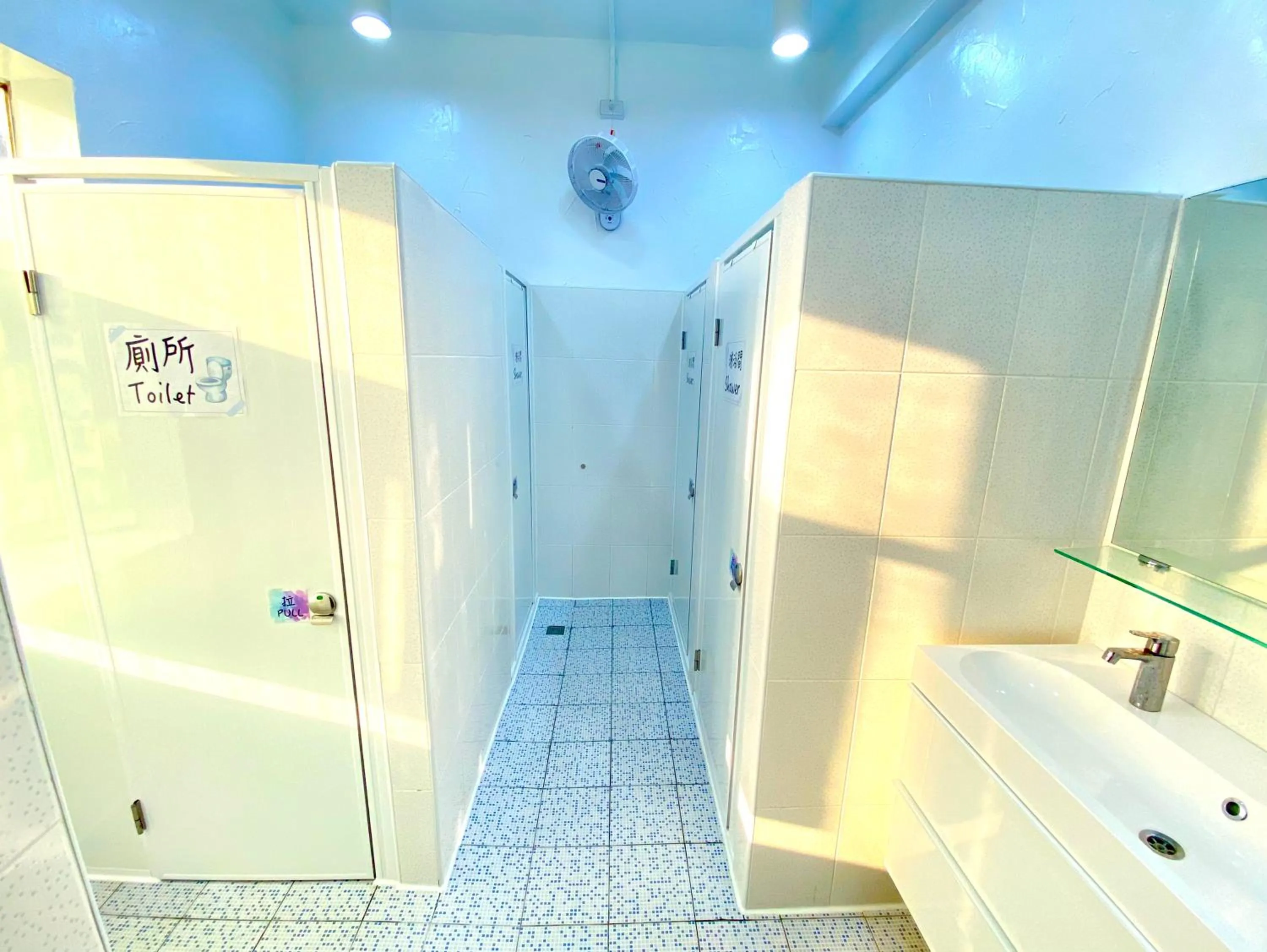 Toilet in 澎湖北吉光背包客民宿 Bayhouse Hostel Penghu