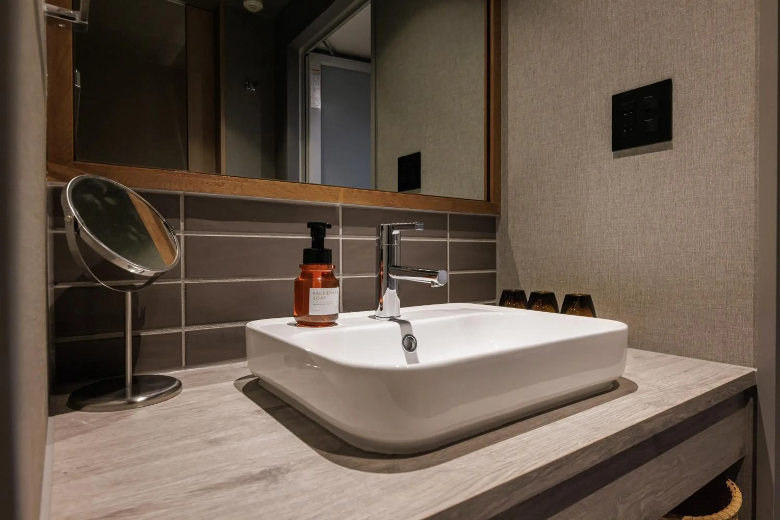 Photo of the whole room in Minakami Onsen Aratashi Minakami Photo of the whole room in Minakami Onsen Aratashi Minakami