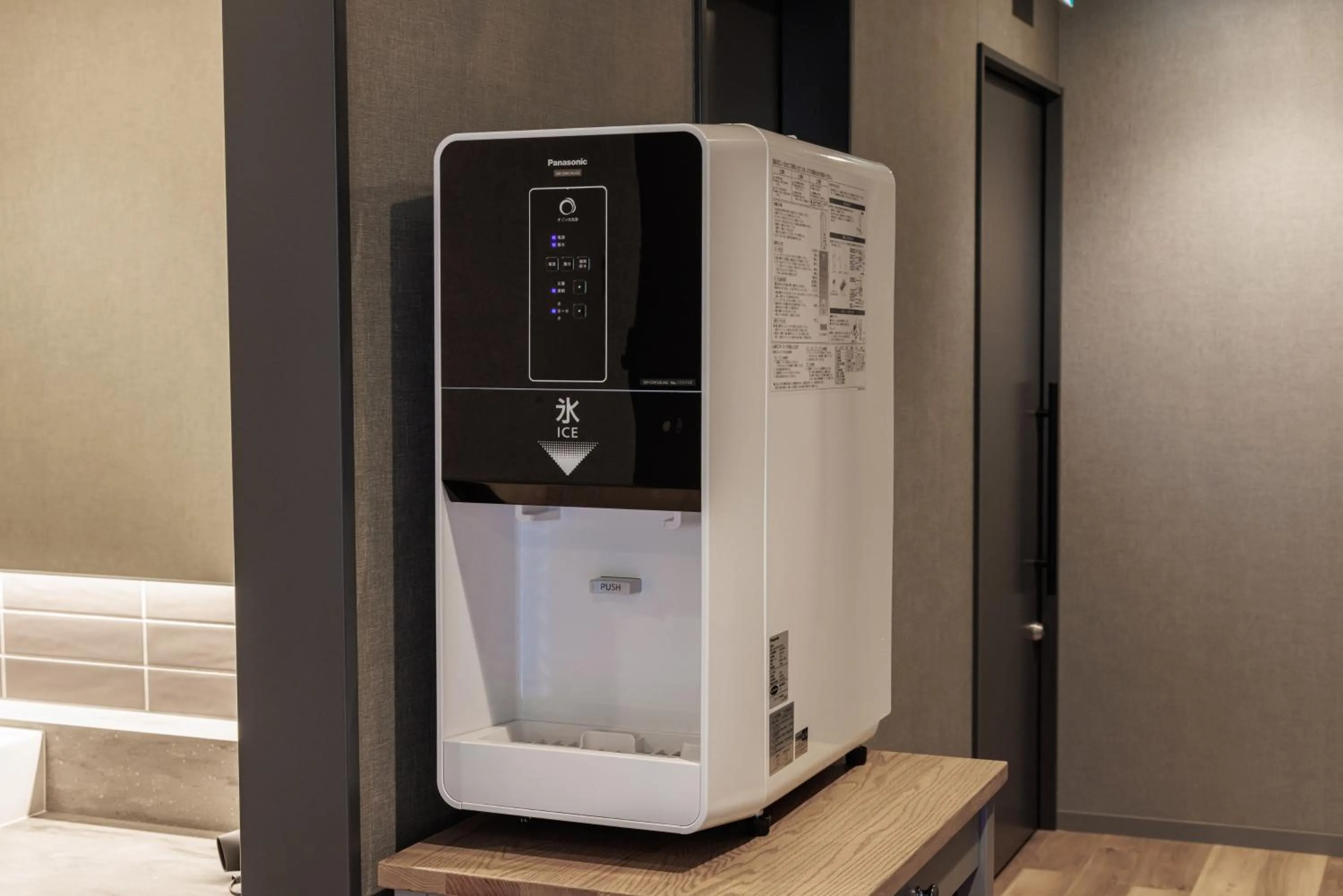 Area and facilities in Minakami Onsen Aratashi Minakami