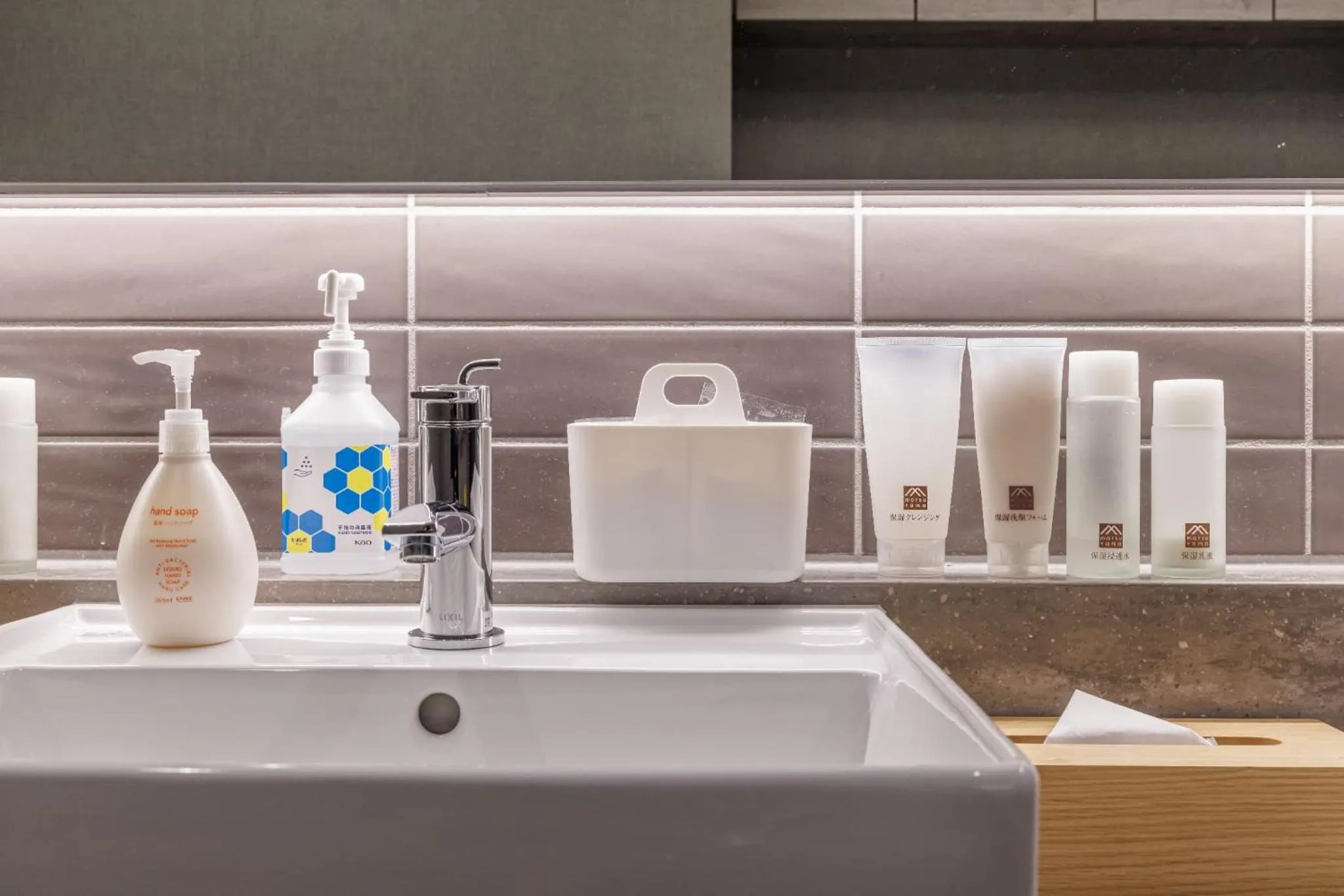 Public Bath in Minakami Onsen Aratashi Minakami