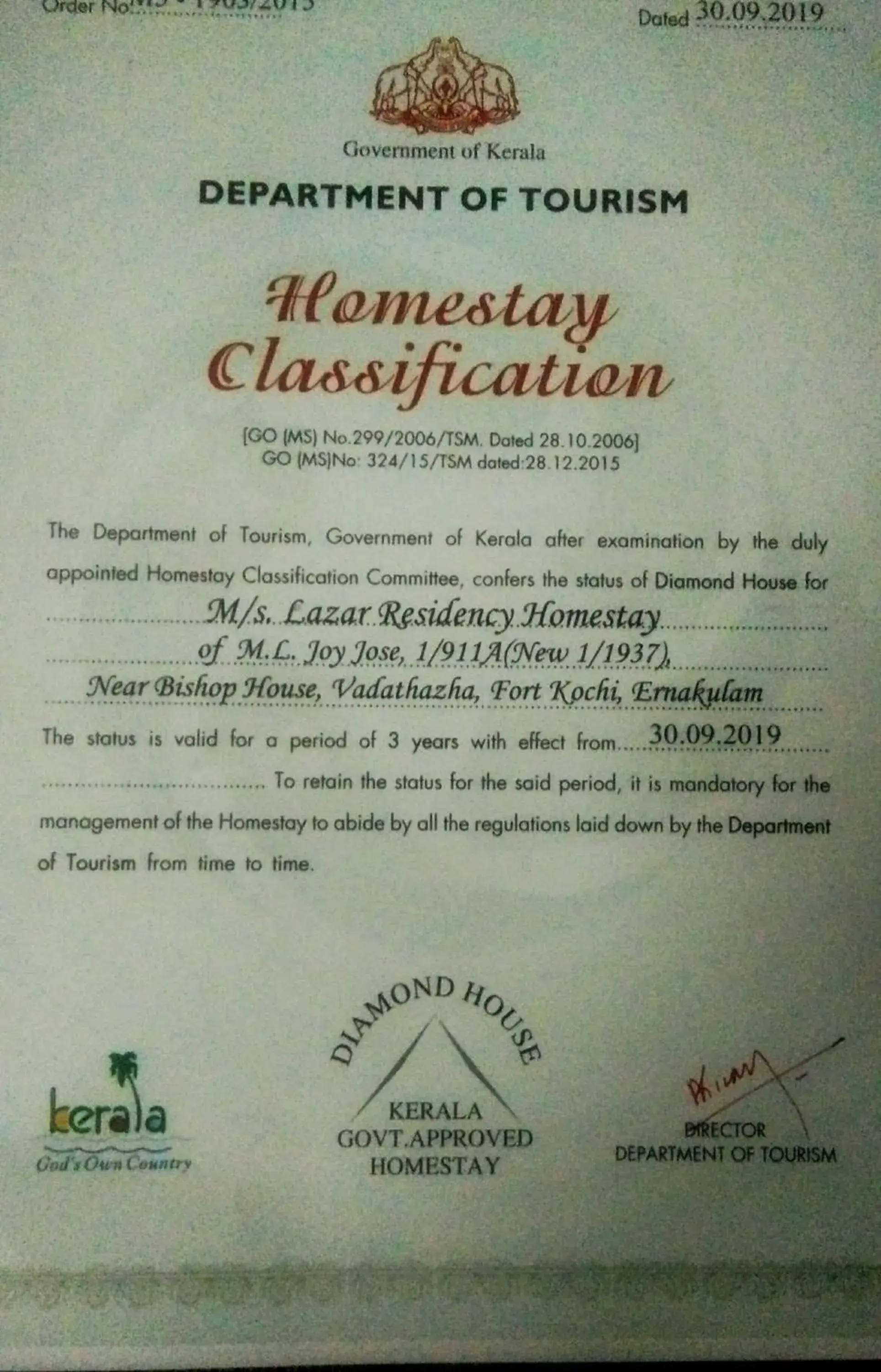 Lazar Residency Homestay Lazar Residency Homestay