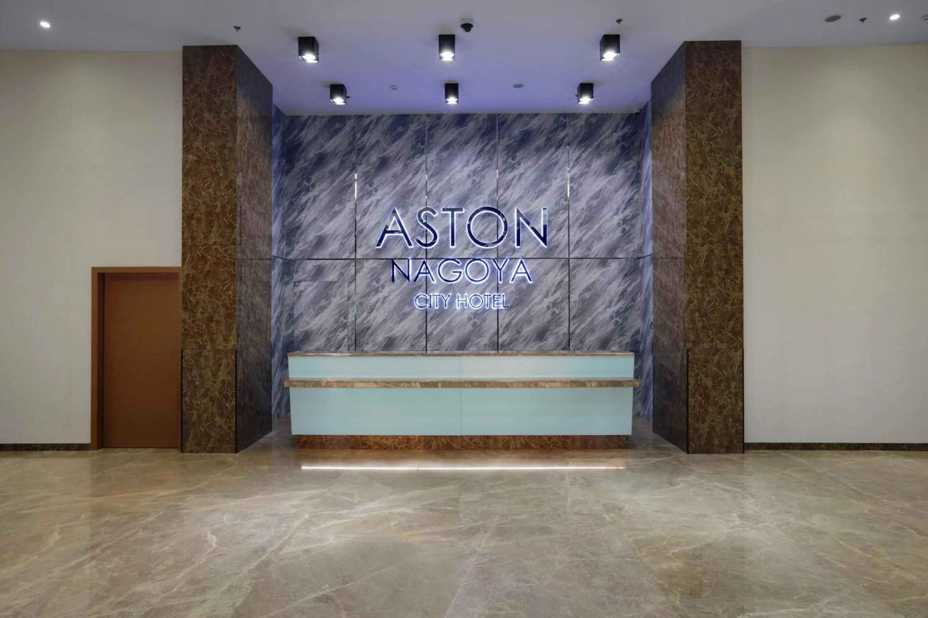 Lobby or reception in Aston Nagoya City Hotel