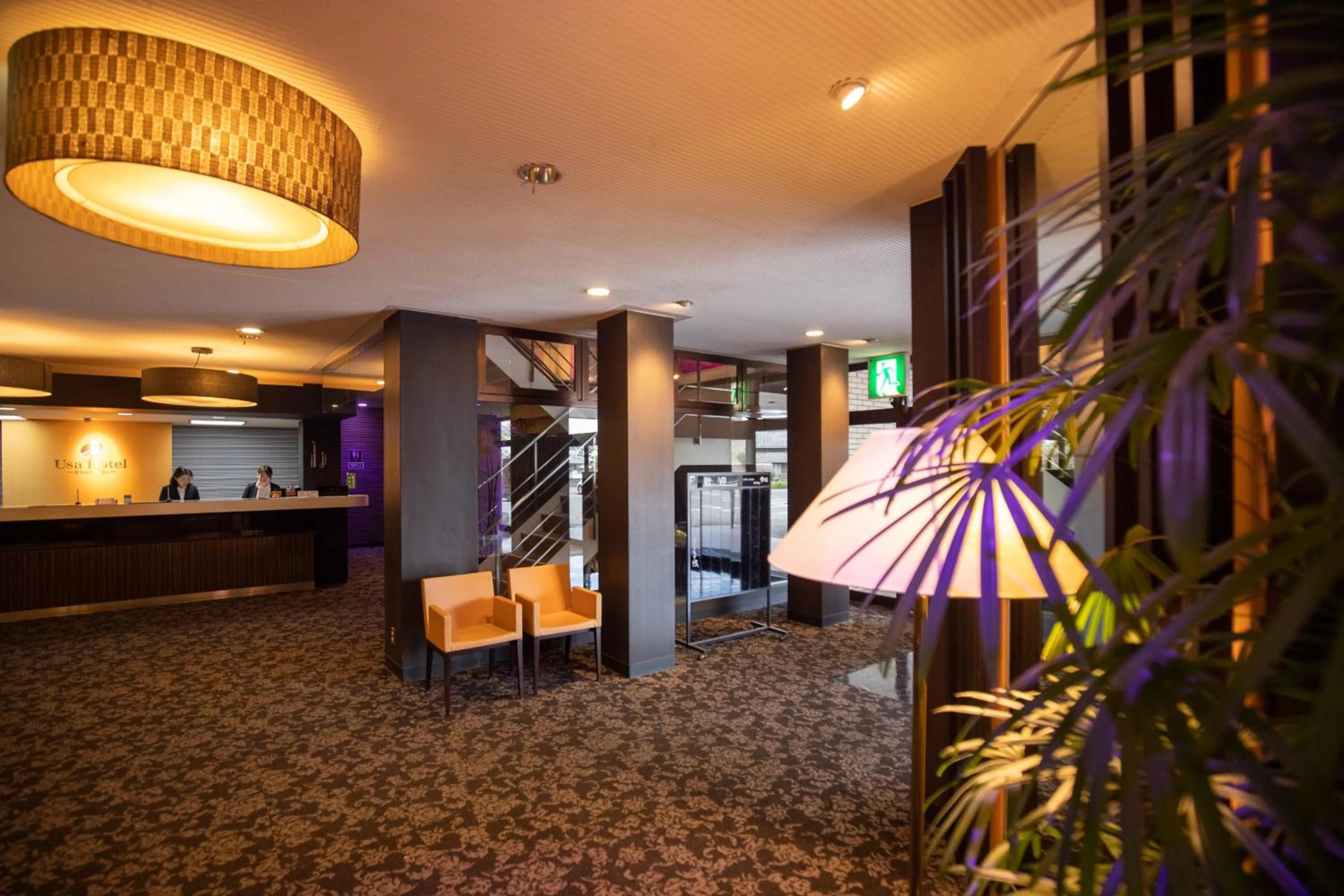 Lobby or reception in Usa Hotel Riverside