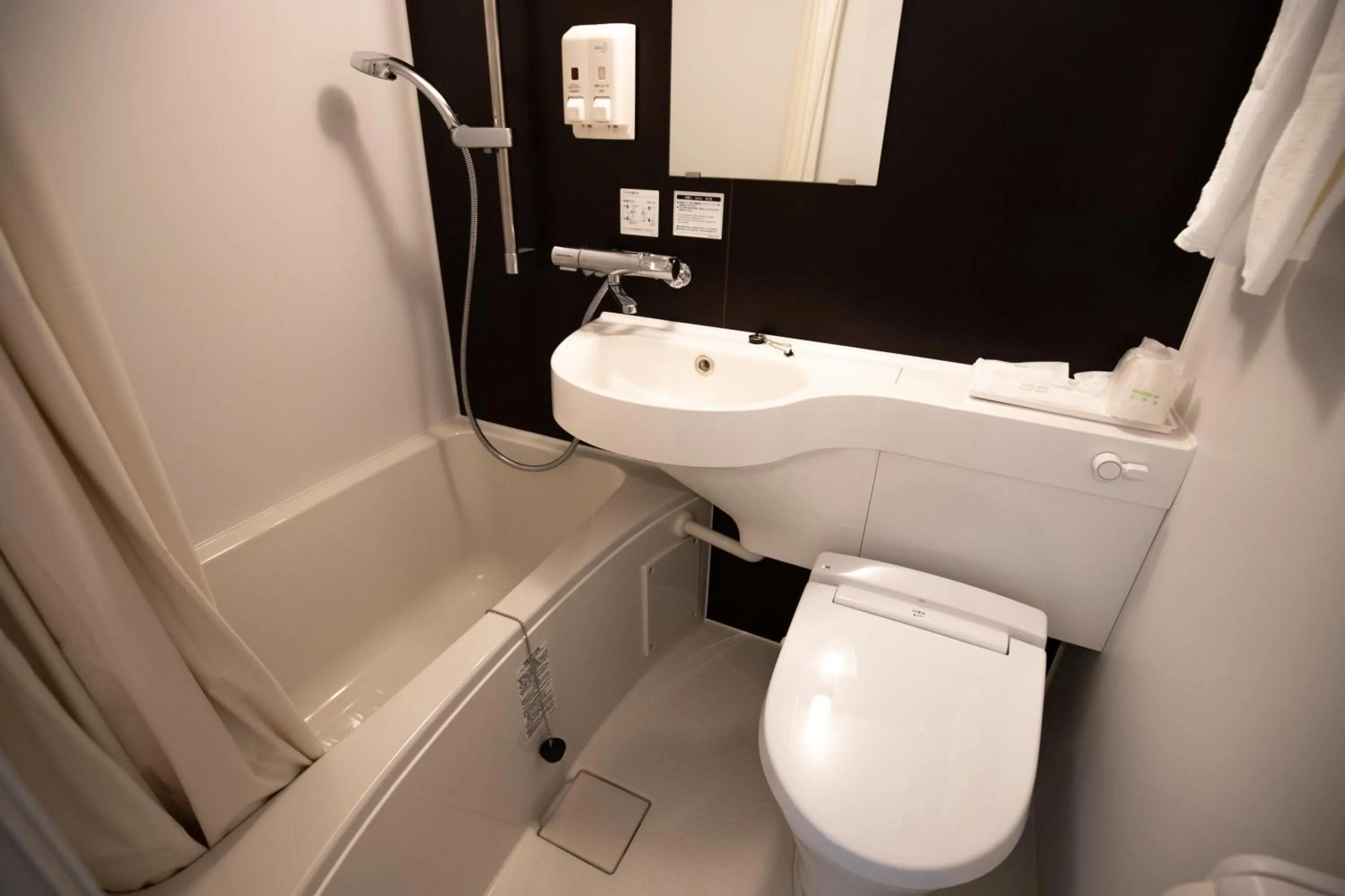 Bathroom in Usa Hotel Riverside