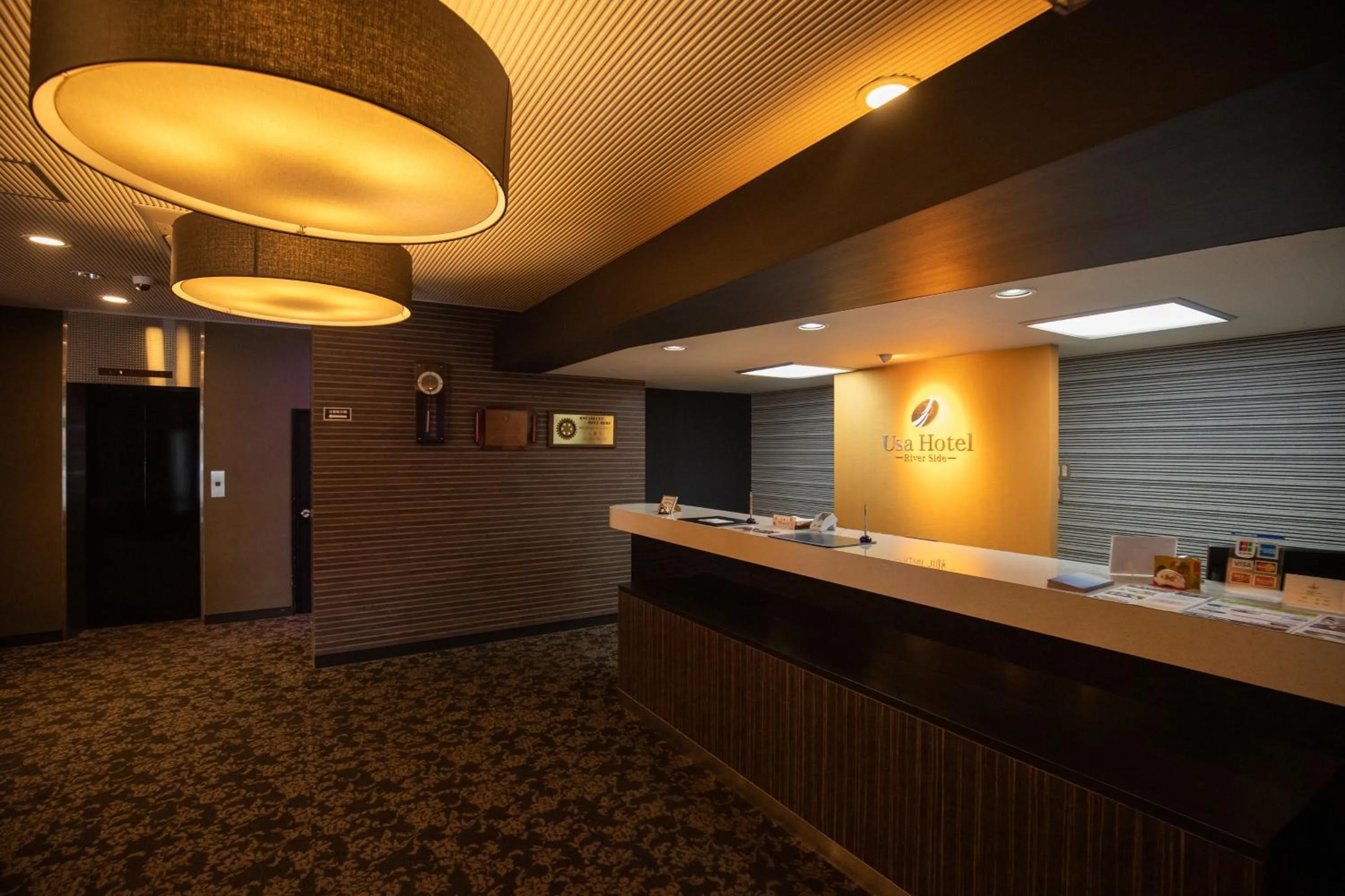 Lobby or reception in Usa Hotel Riverside