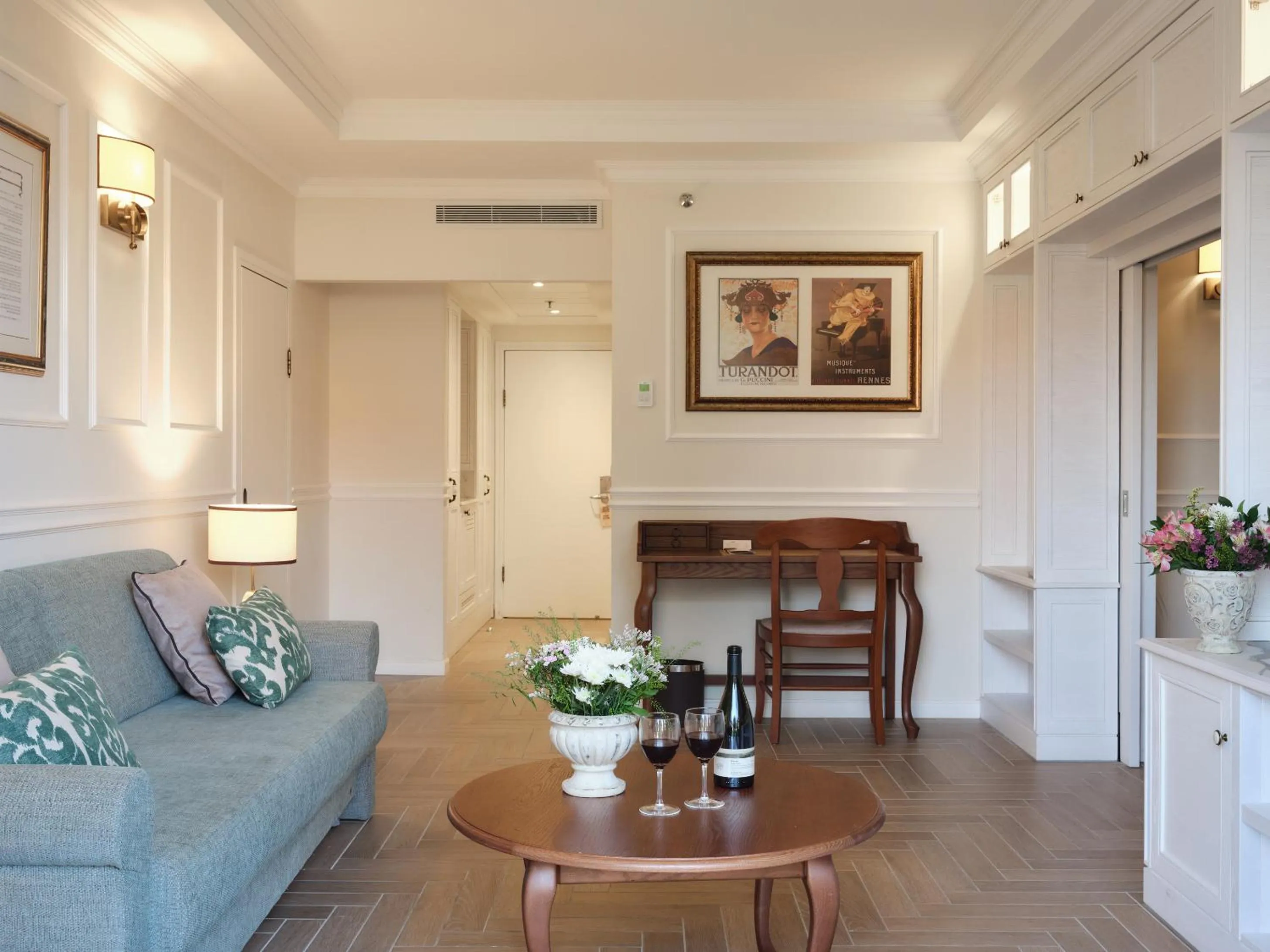 Living room in Pastoral Hotel - Kfar Blum