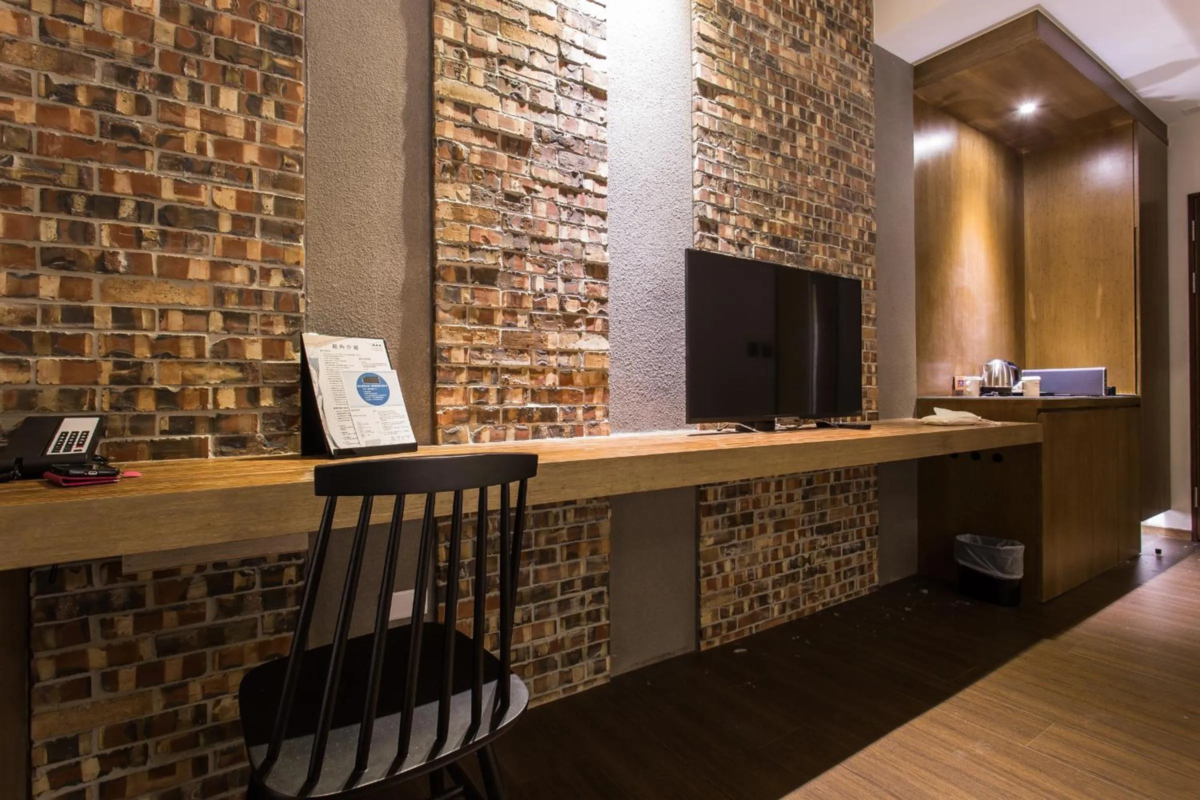 TV and multimedia in The Tree House