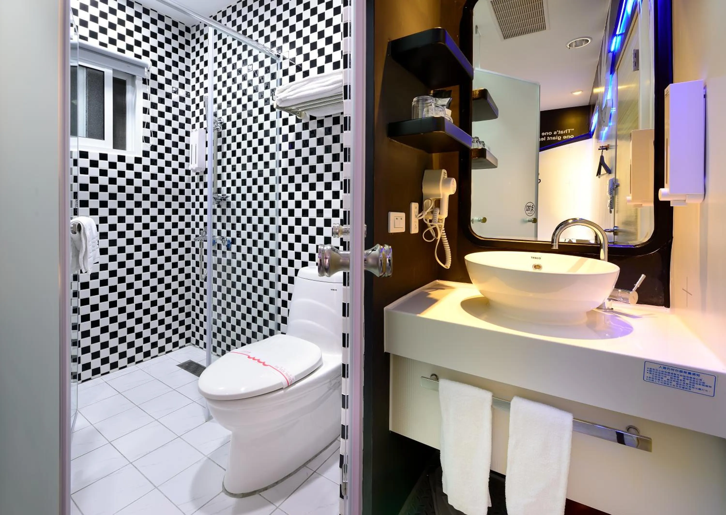 Bathroom in NL Concept Hotel