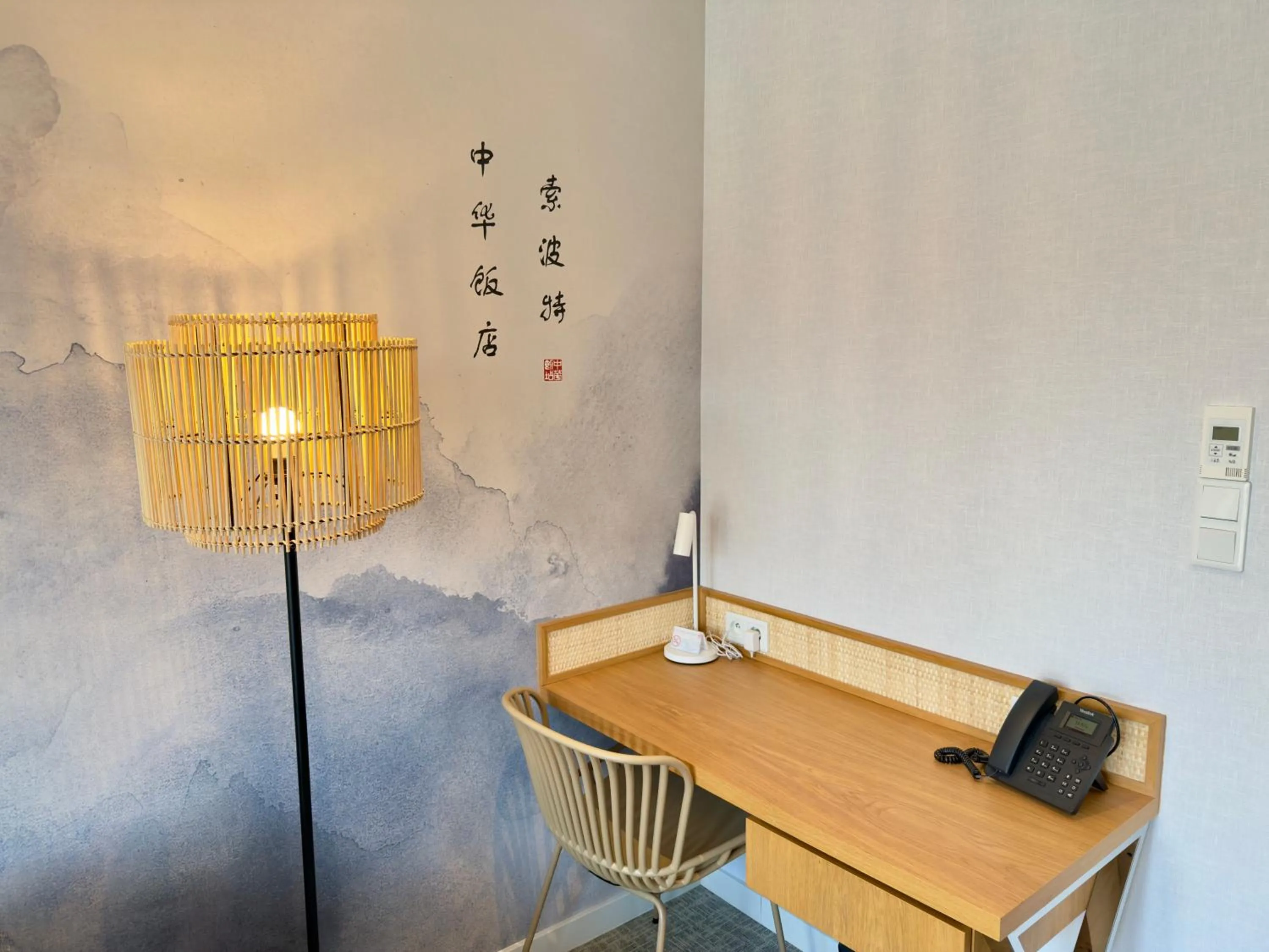 Photo of the whole room in Hotel Zhong Hua