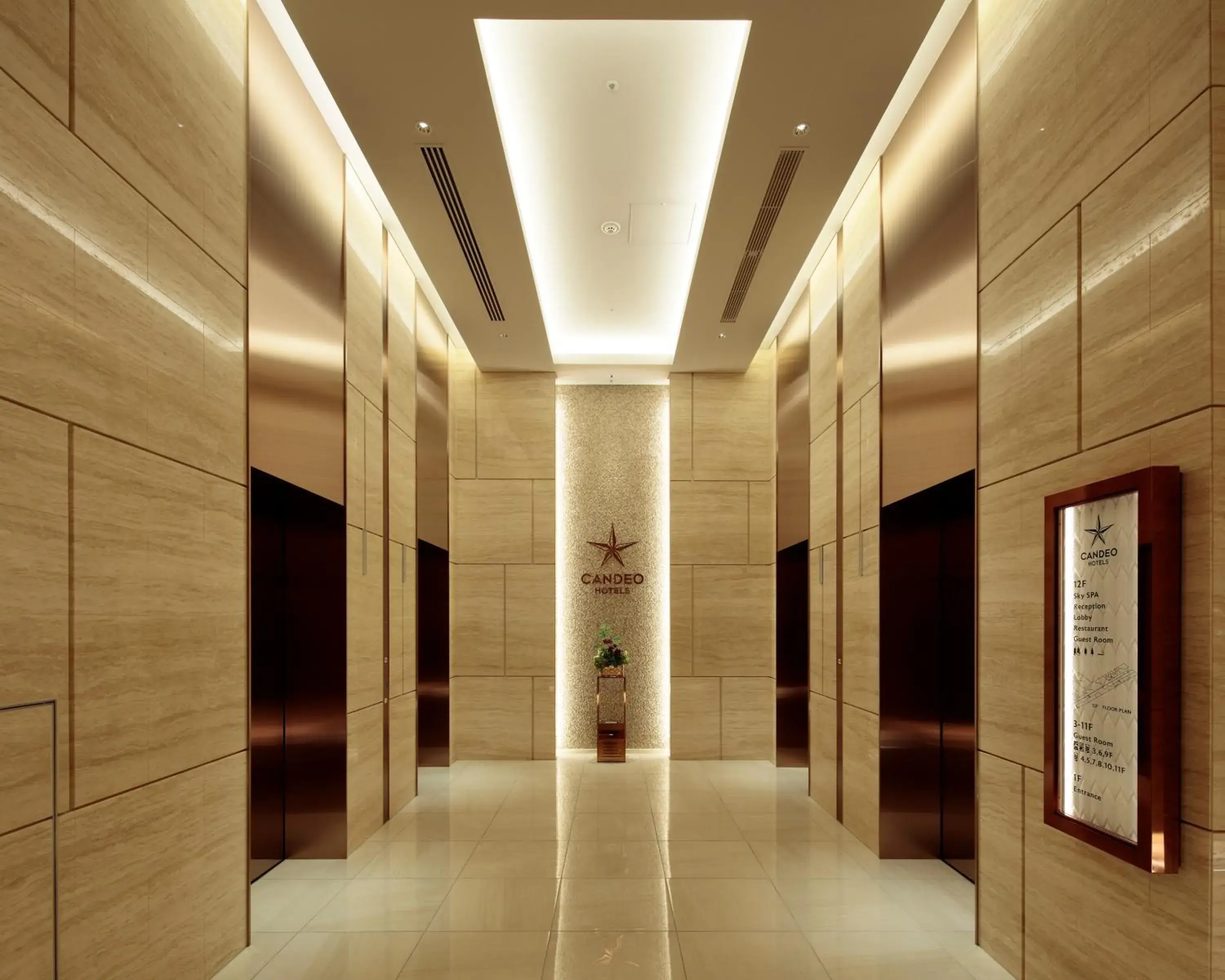 Lobby or reception in Candeo Hotels Kumamoto Shinshigai Lobby or reception in Candeo Hotels Kumamoto Shinshigai