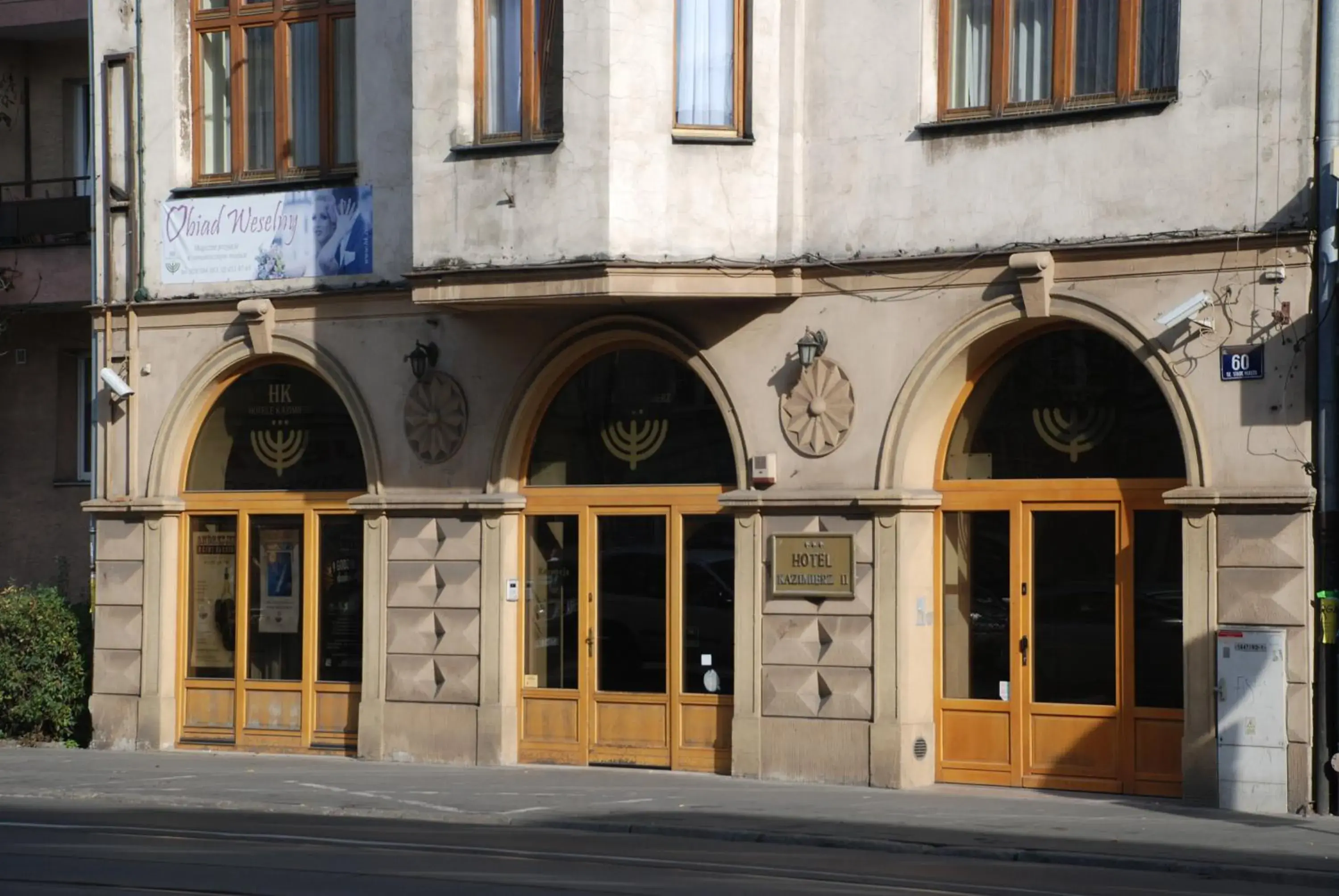 Facade/entrance, Property Building in Hotel Kazimierz II