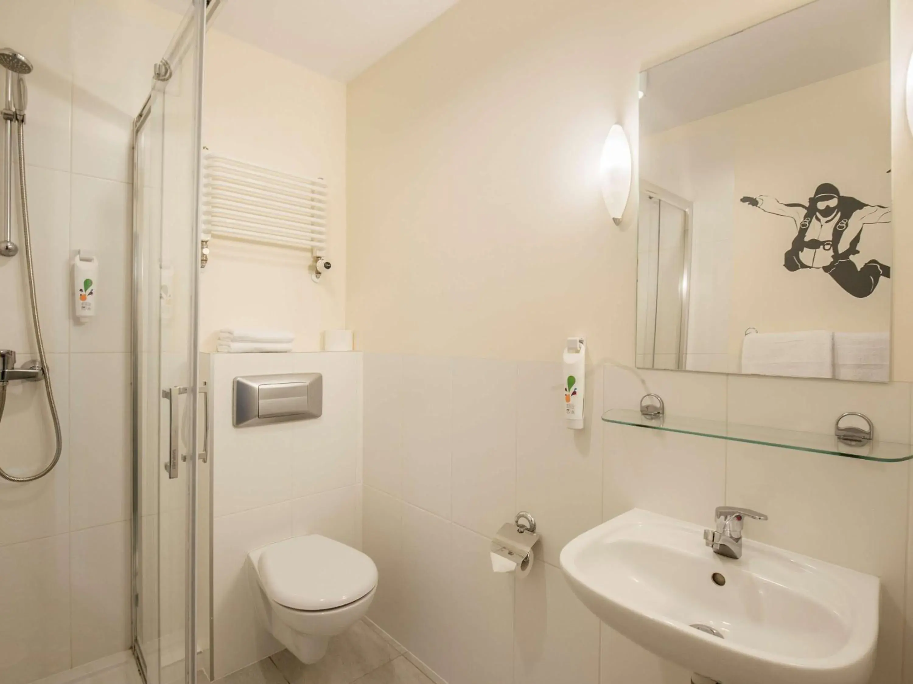 Photo of the whole room in ibis Styles Warszawa West Photo of the whole room in ibis Styles Warszawa West