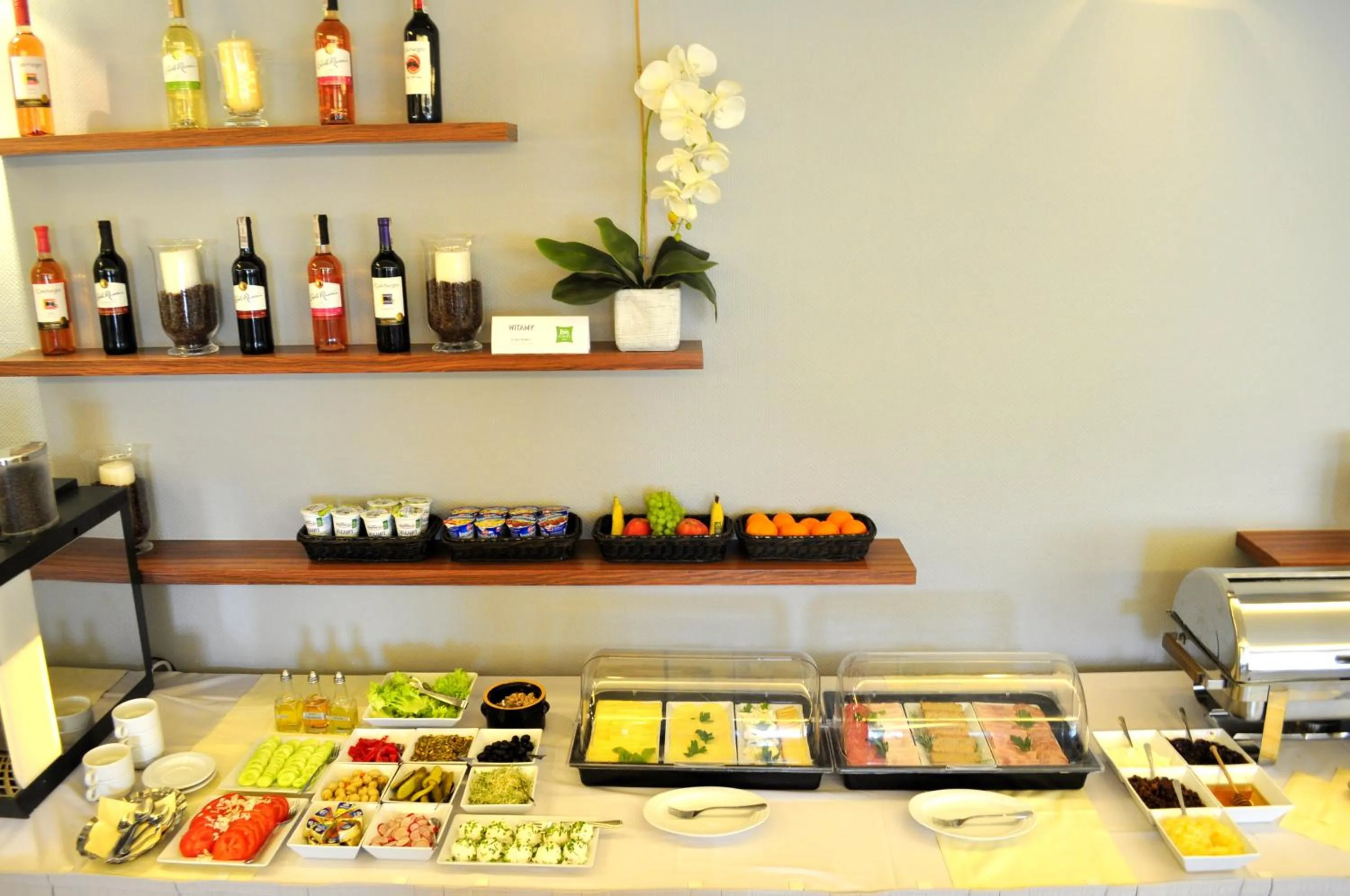 Restaurant/places to eat in ibis Styles Warszawa West