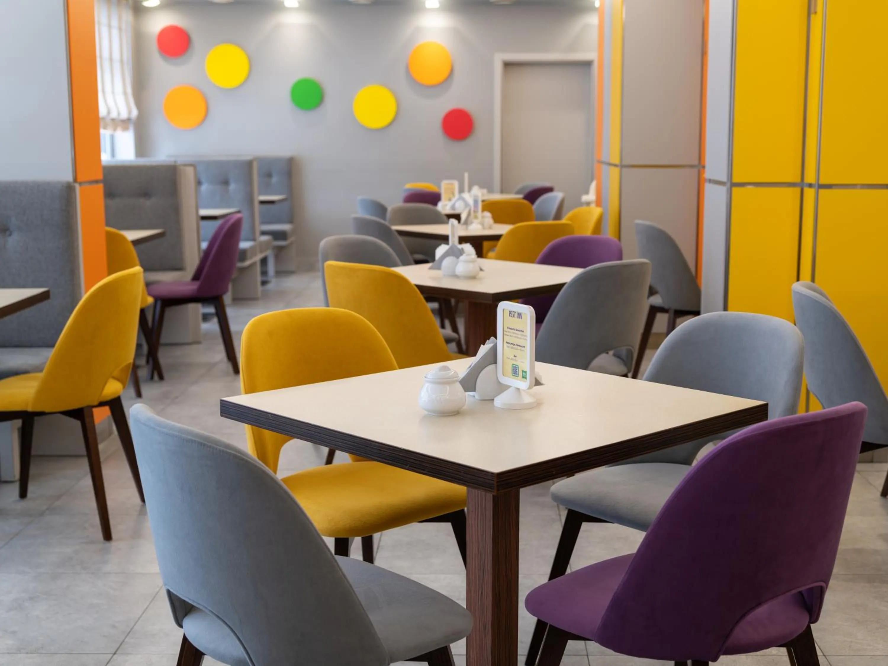 Restaurant/places to eat in ibis Styles Warszawa West