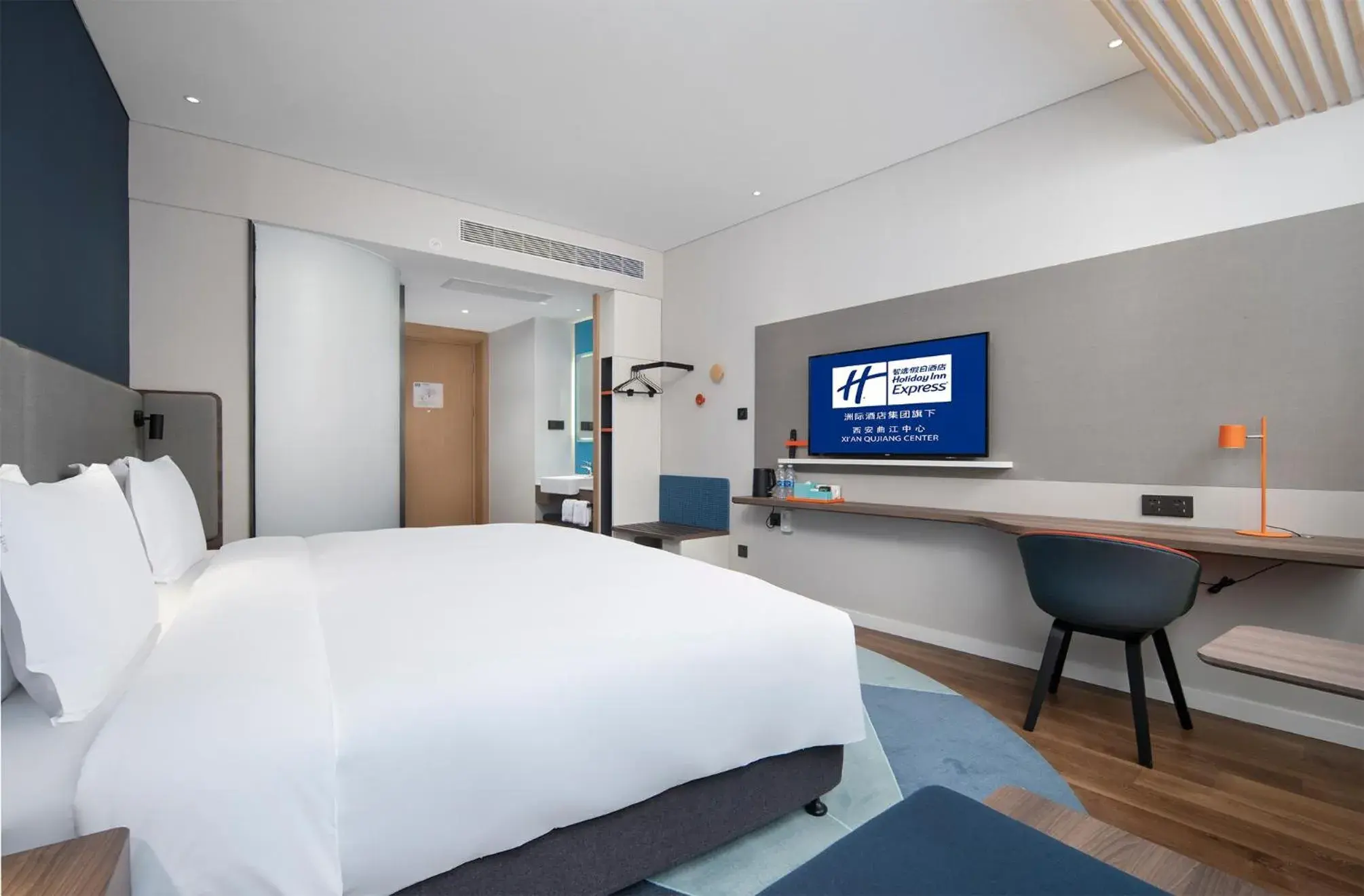 Bed in Holiday Inn Express Xi'an Qujiang Center by IHG Bed in Holiday Inn Express Xi'an Qujiang Center by IHG