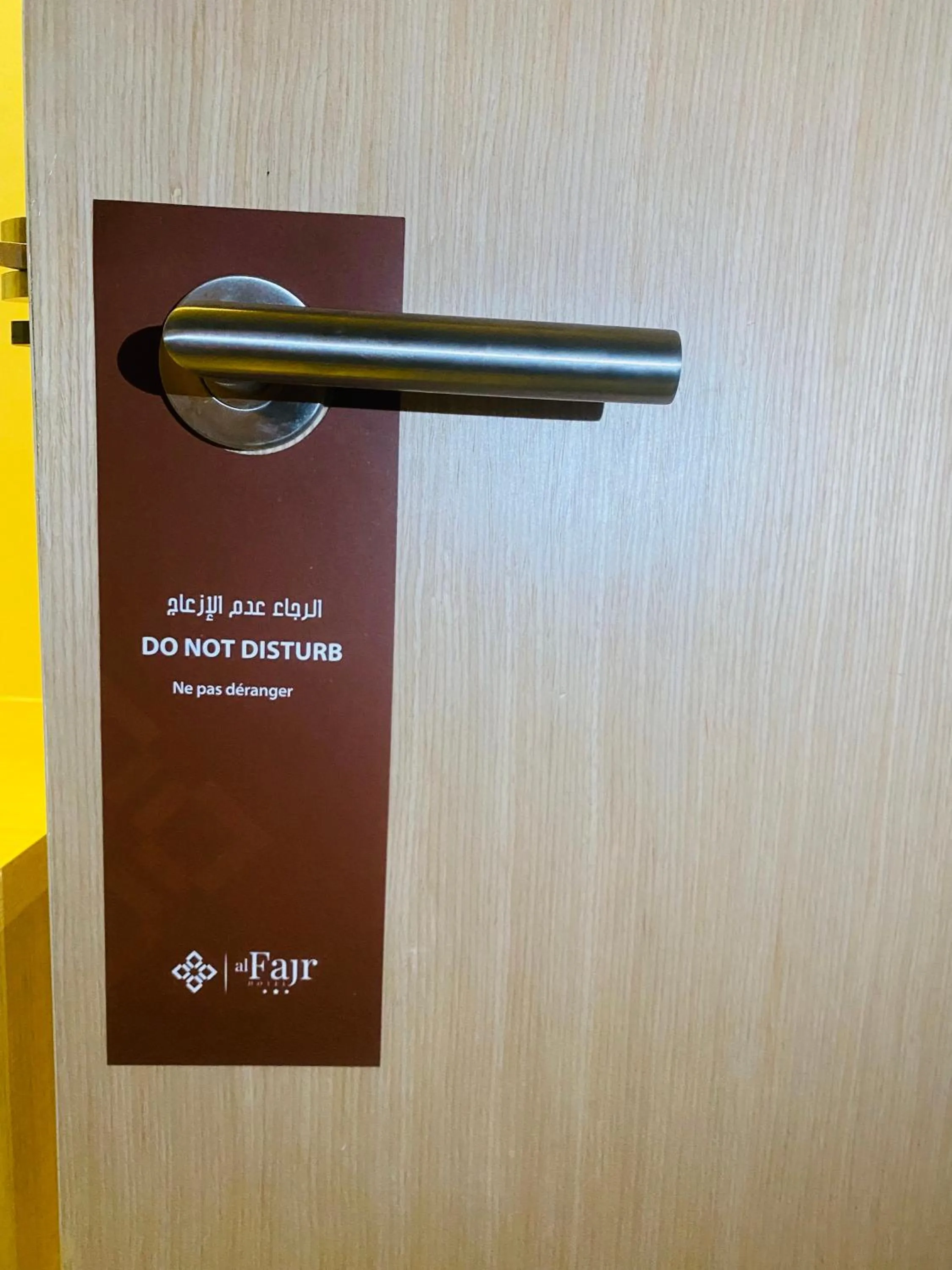 Logo/Certificate/Sign in Fajr Hotel