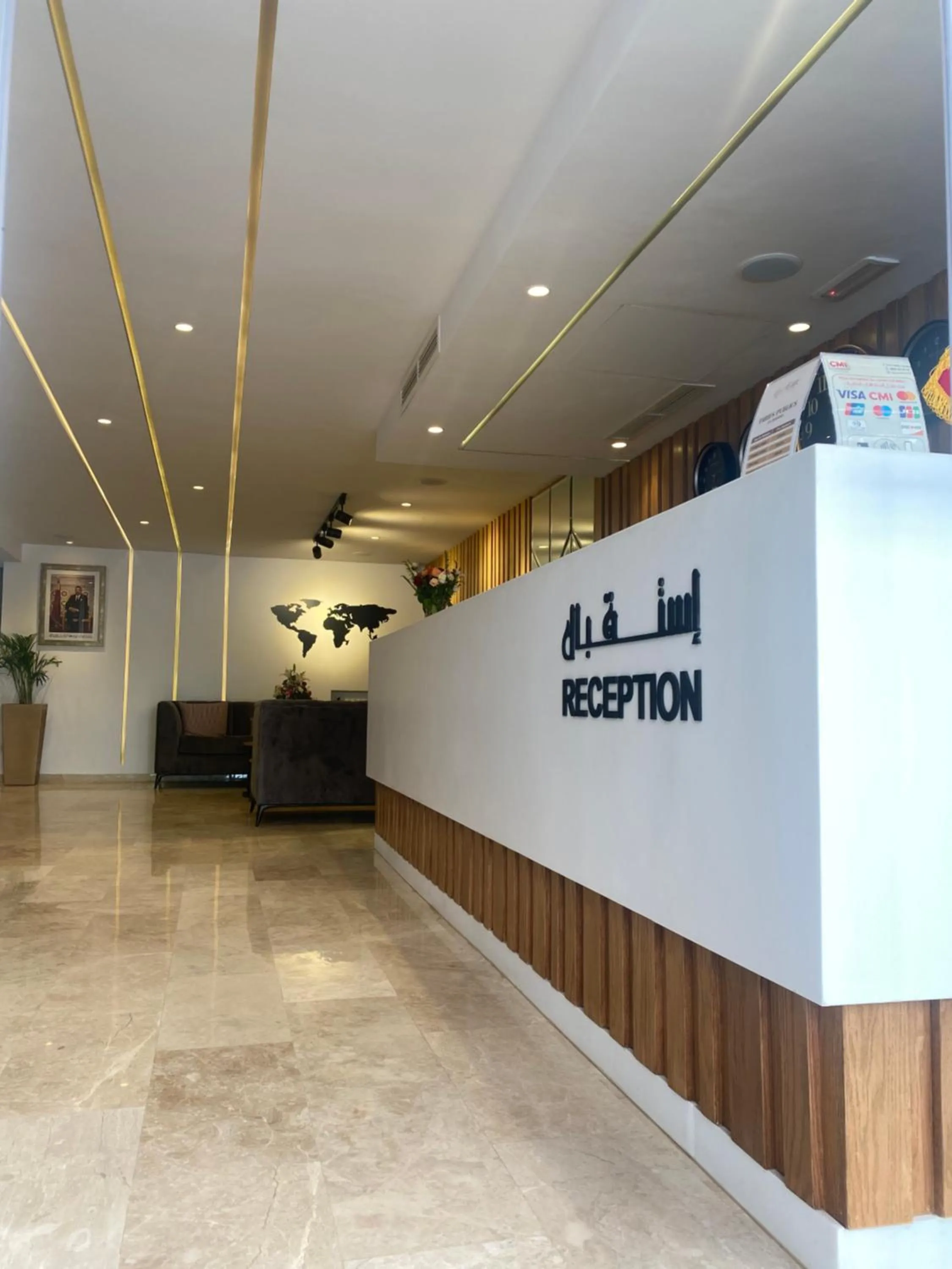 Lobby or reception in Fajr Hotel