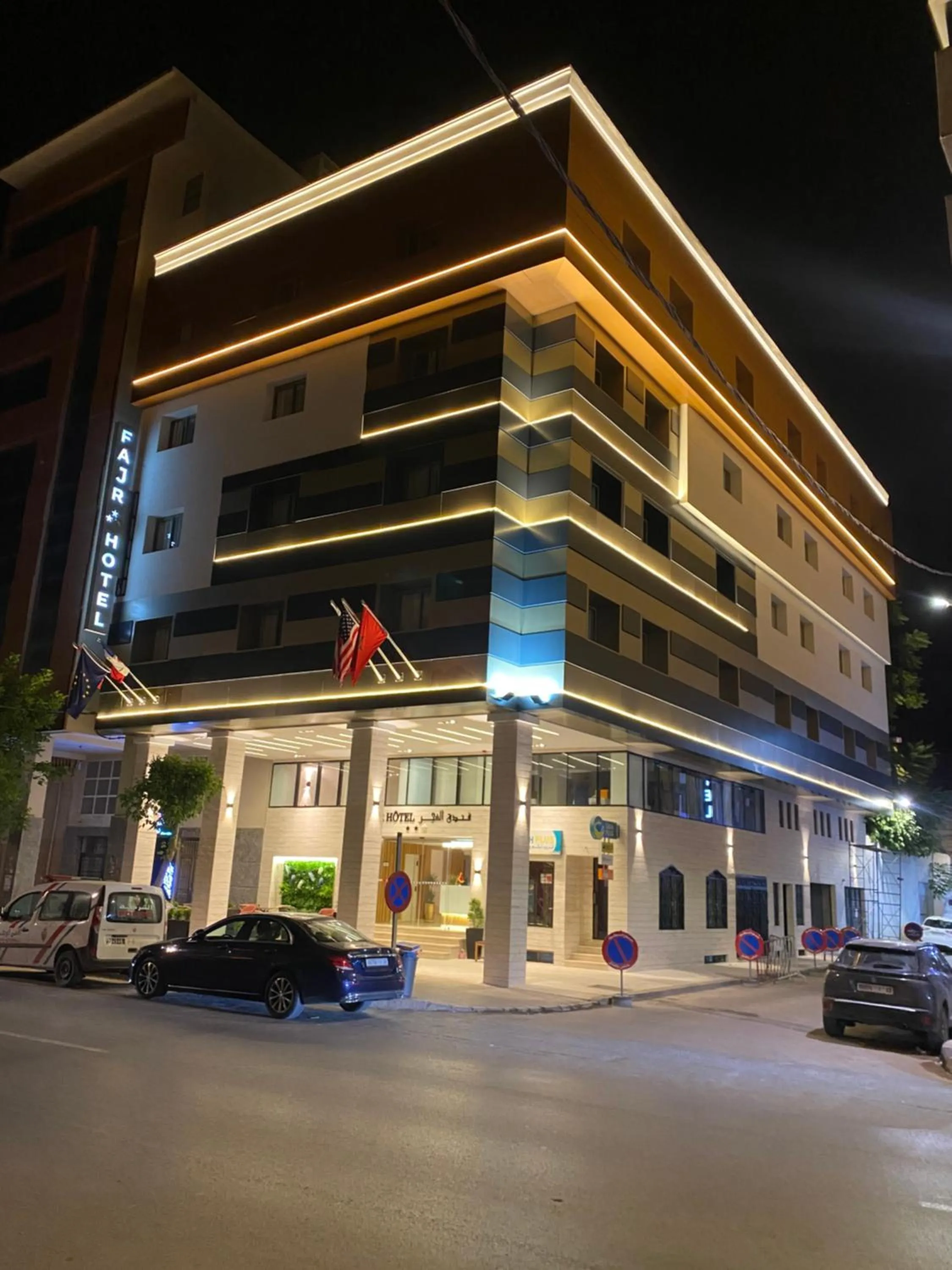 Property building in Fajr Hotel