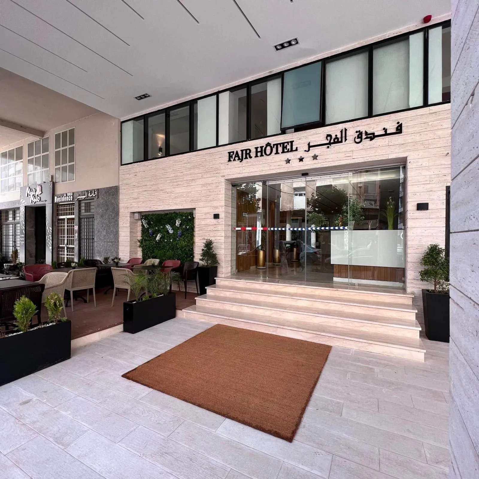 Facade/entrance in Fajr Hotel
