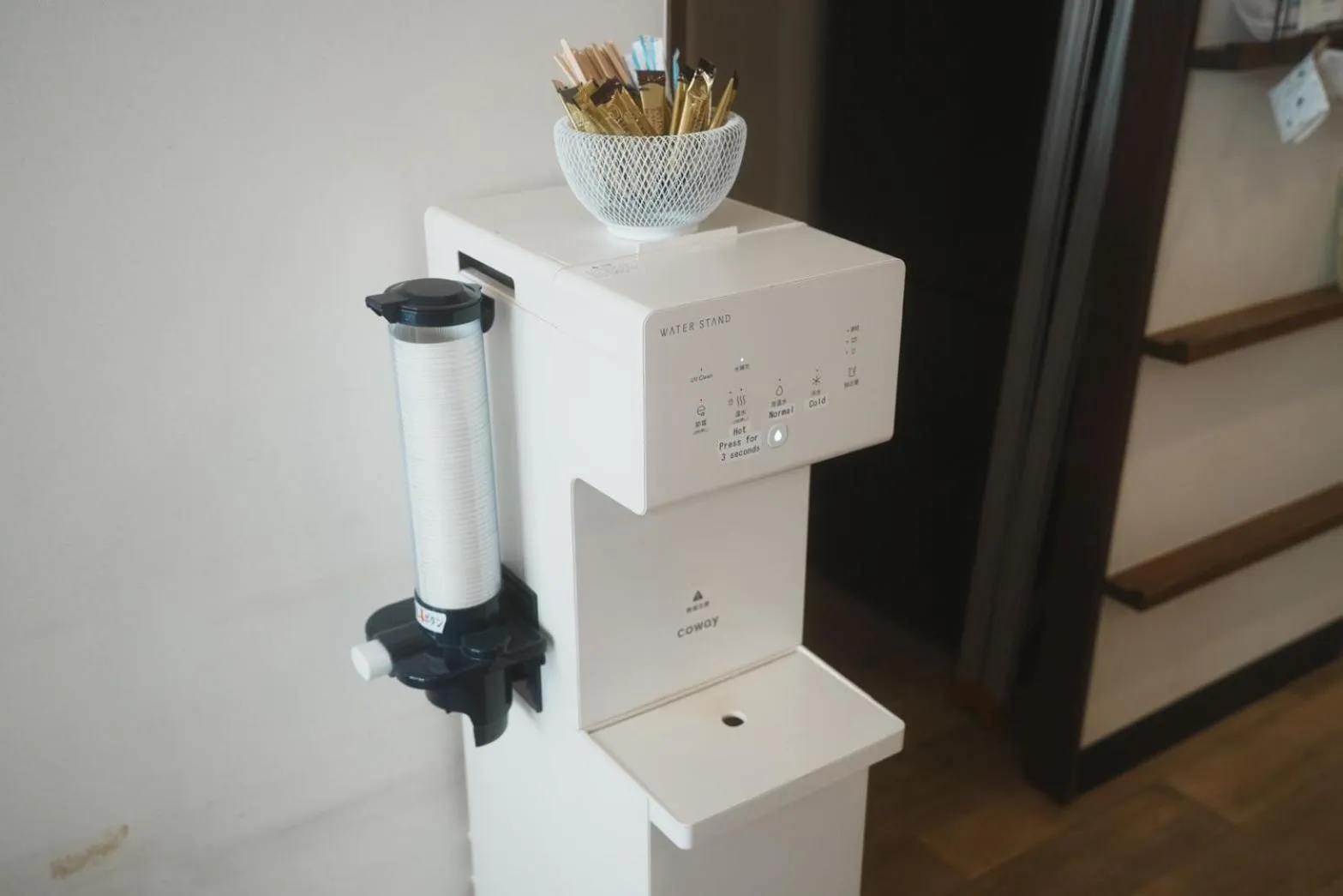 Coffee/tea facilities in Hostel JAZ