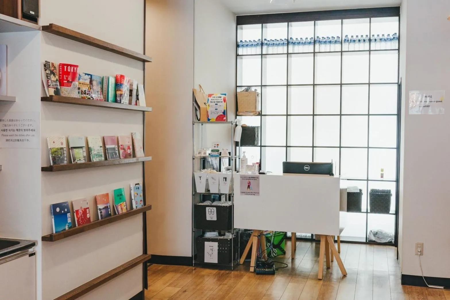 Lobby or reception in Hiromas Hostel in Ueno