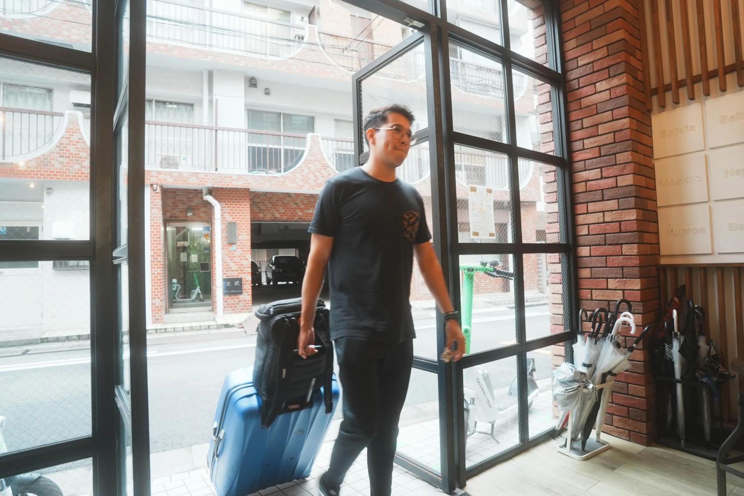 People in Hiromas Hostel in Ueno