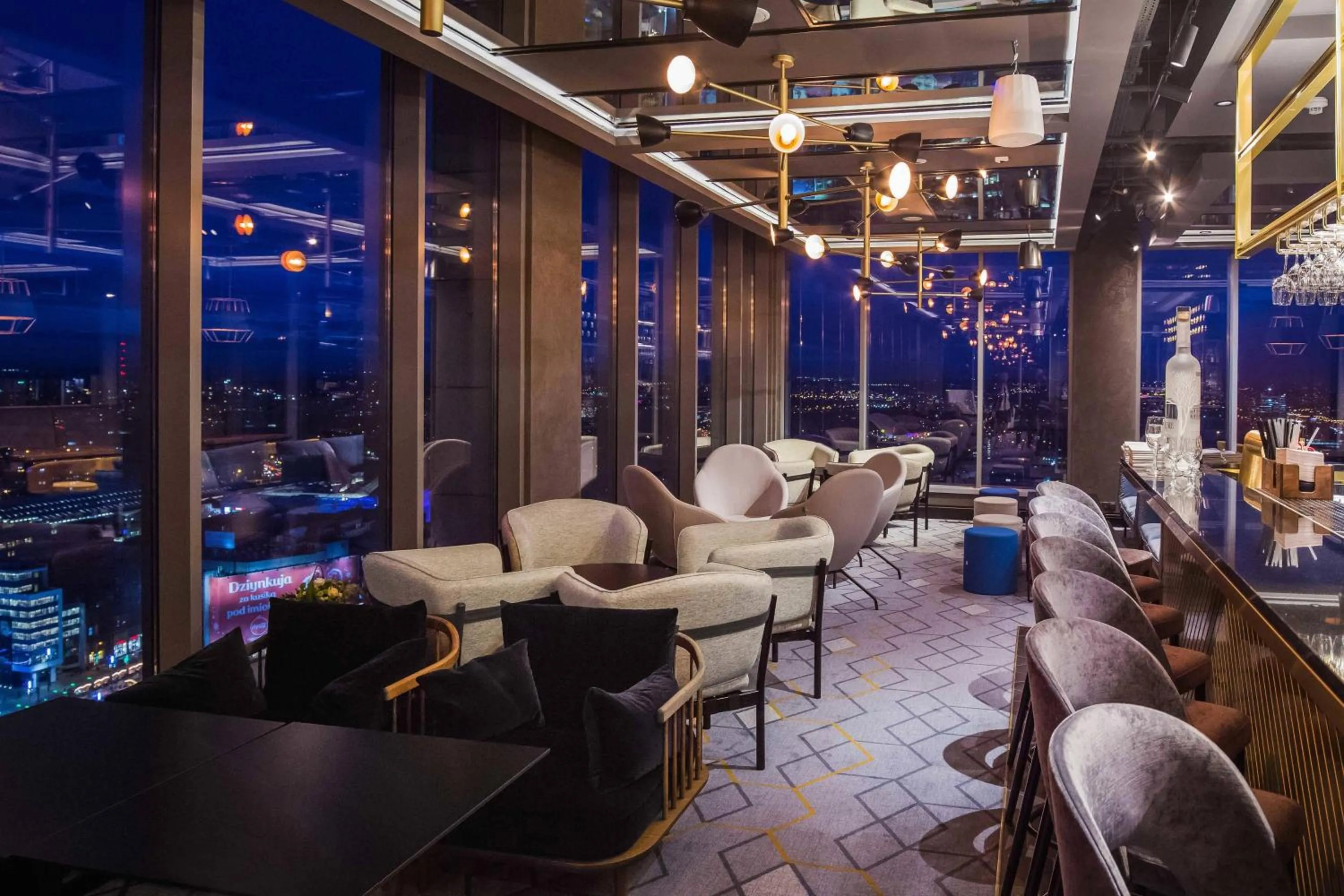 Lounge or bar in Courtyard by Marriott Katowice City Center