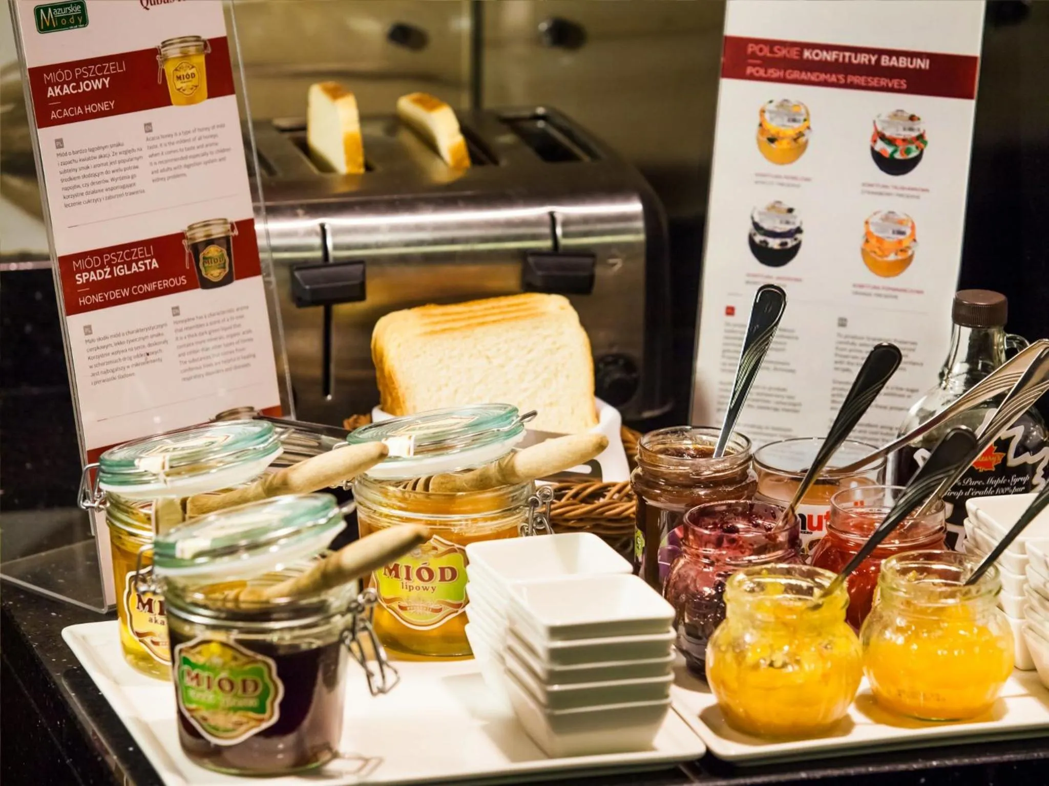 Food in Qubus Hotel Łódź