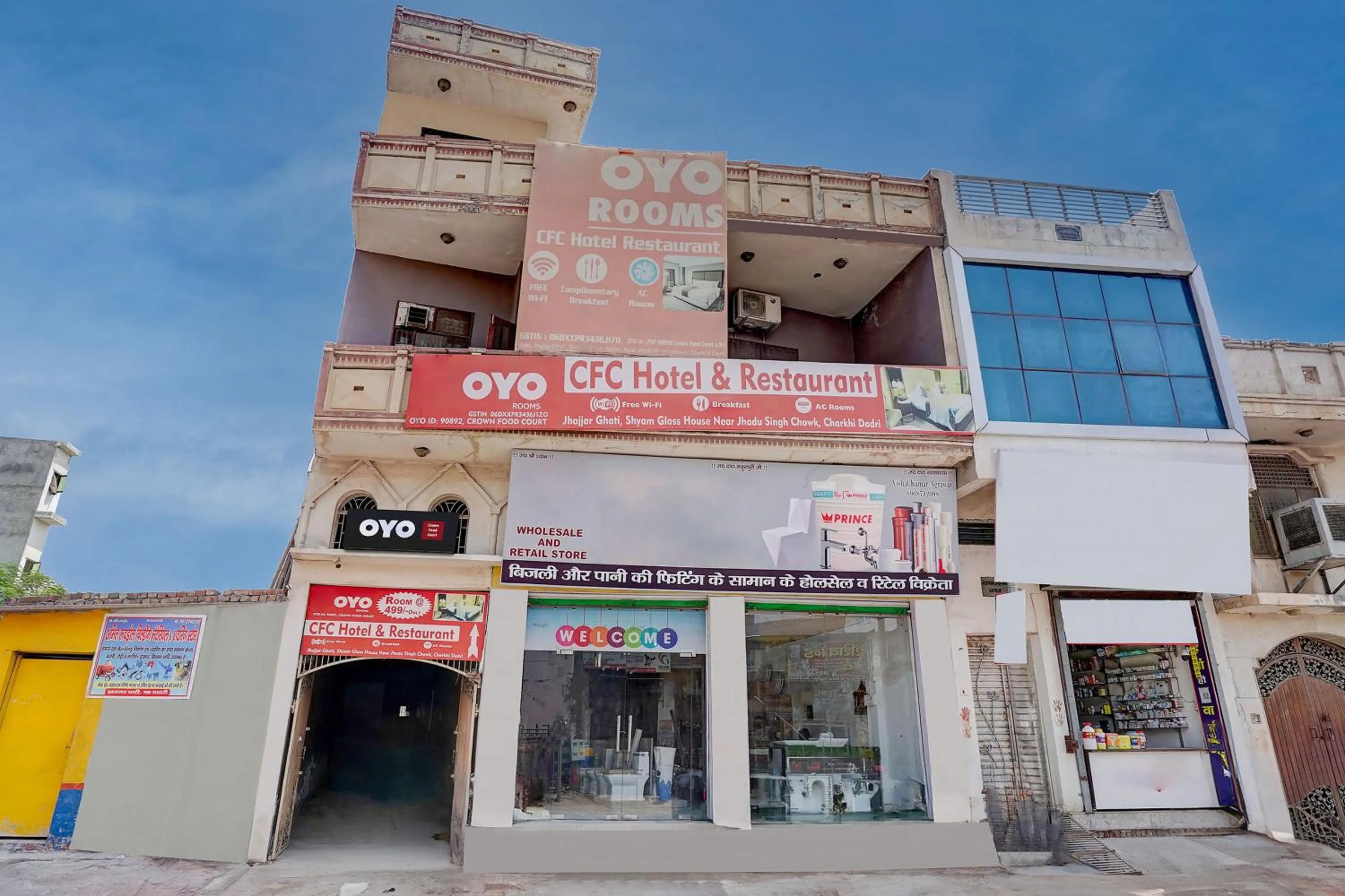 Facade/entrance in Hotel O Crown Food Court cfc