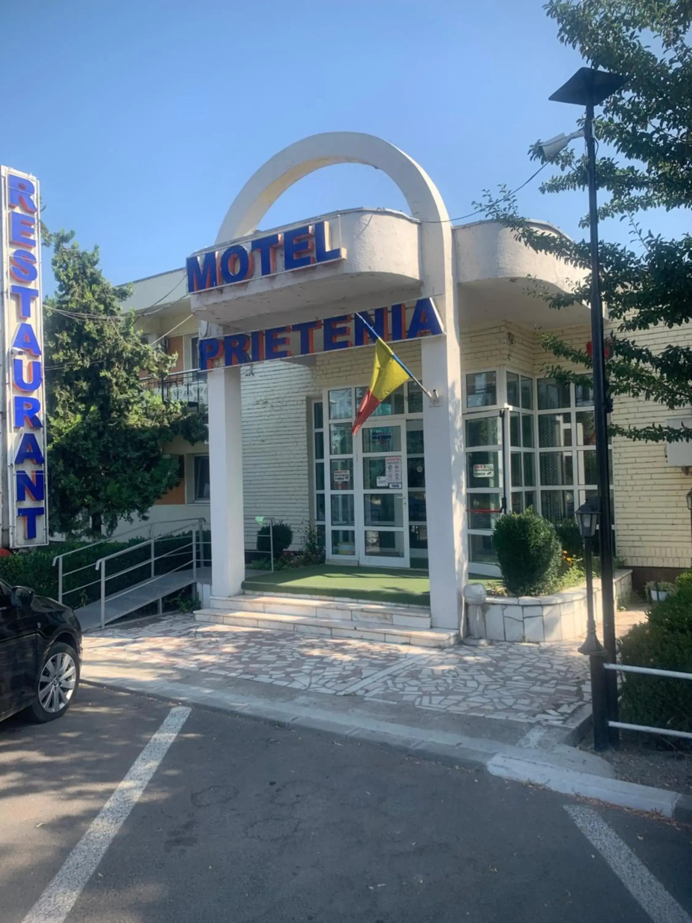 Motel Prietenia Motel Prietenia