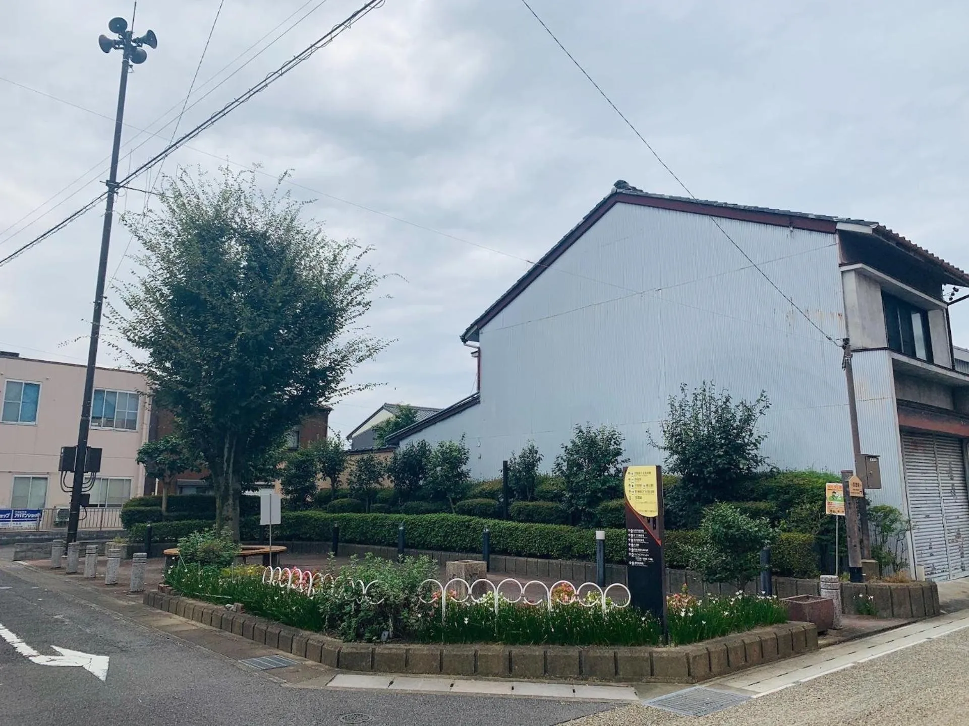 Ogaki Hiyori Hotel - Vacation STAY 90785v