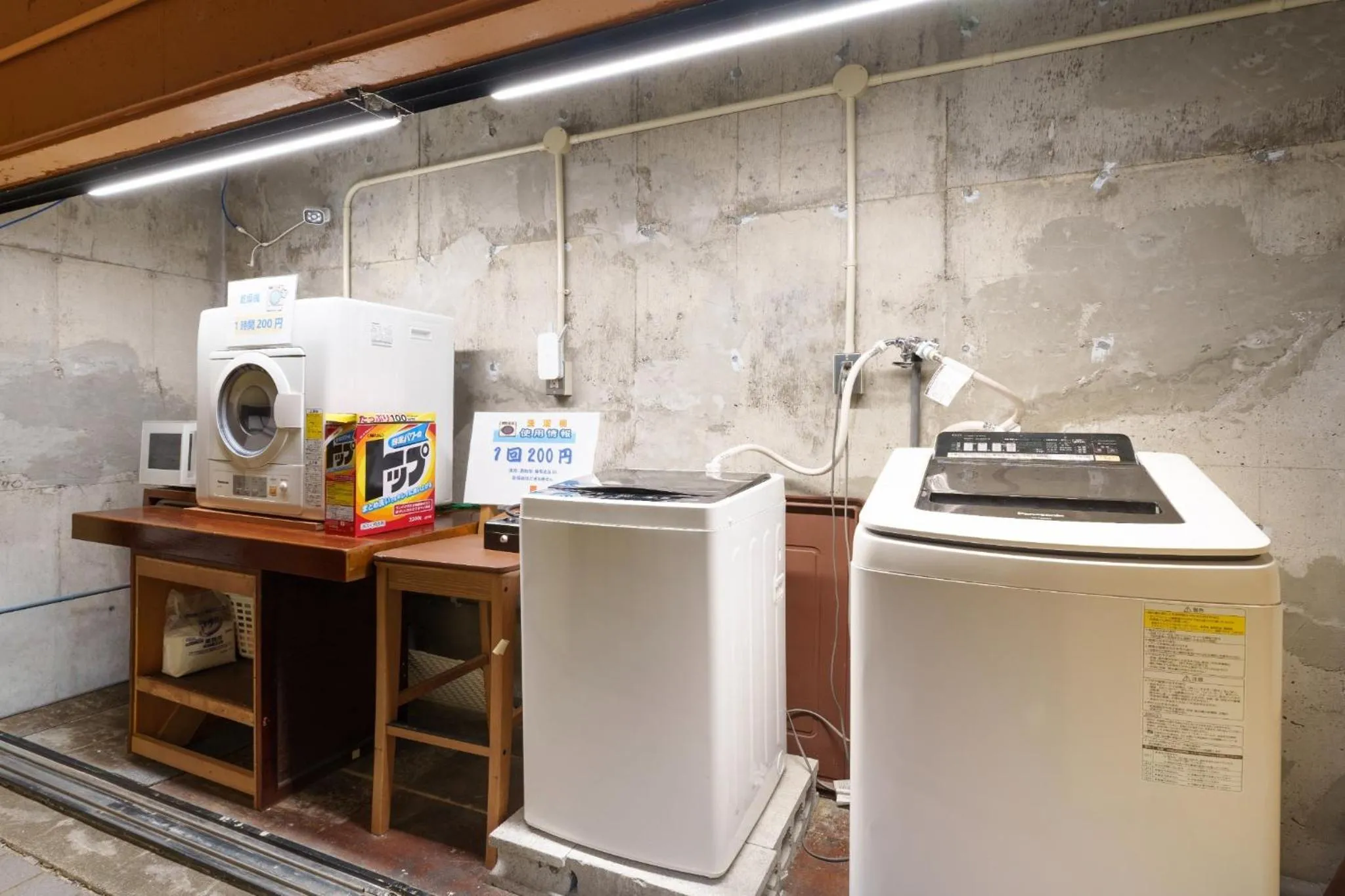 Ogaki Hiyori Hotel - Vacation STAY 90785v