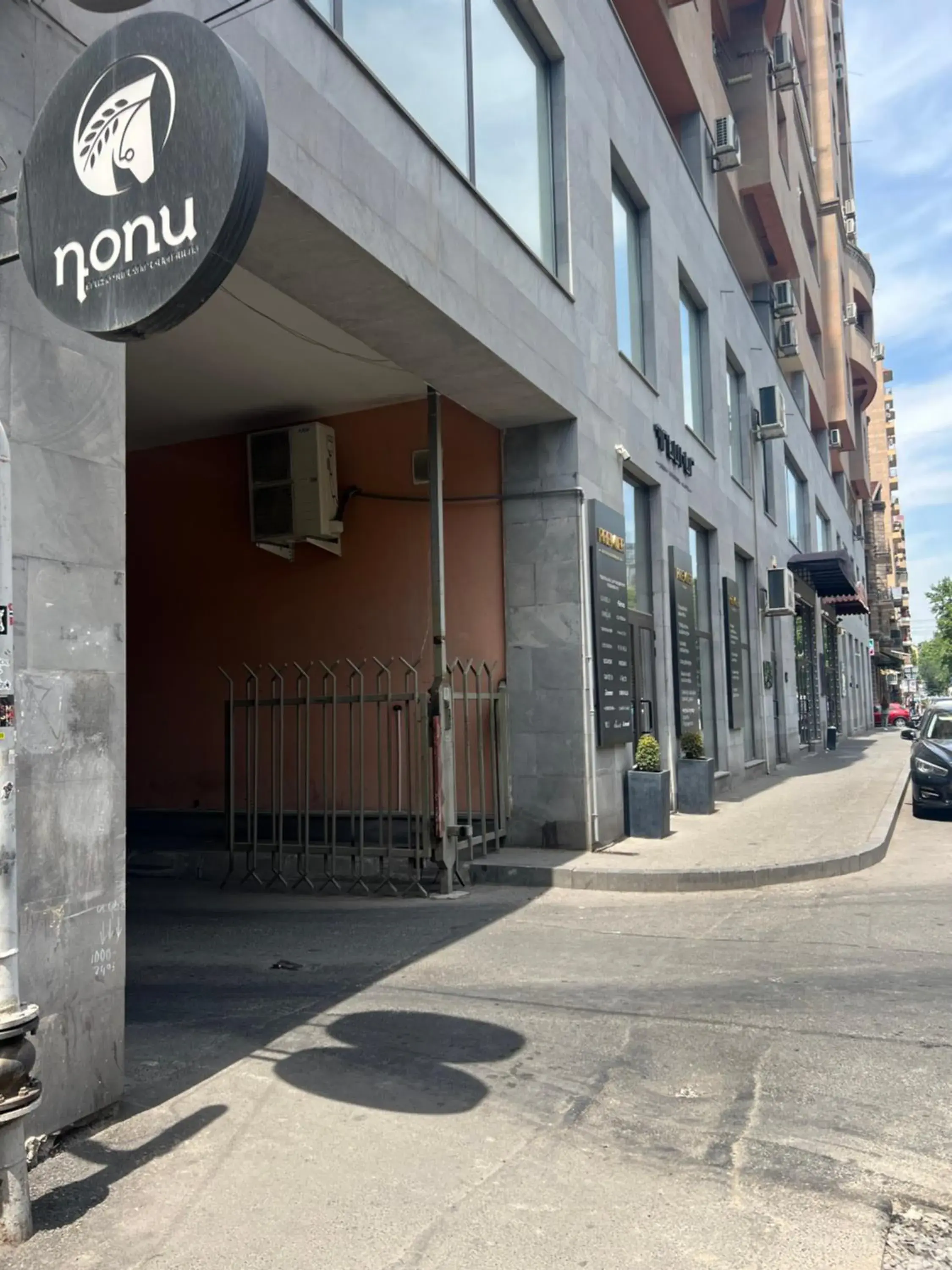 Facade/entrance in Sweet Home Apart-Hotel Facade/entrance in Sweet Home Apart-Hotel