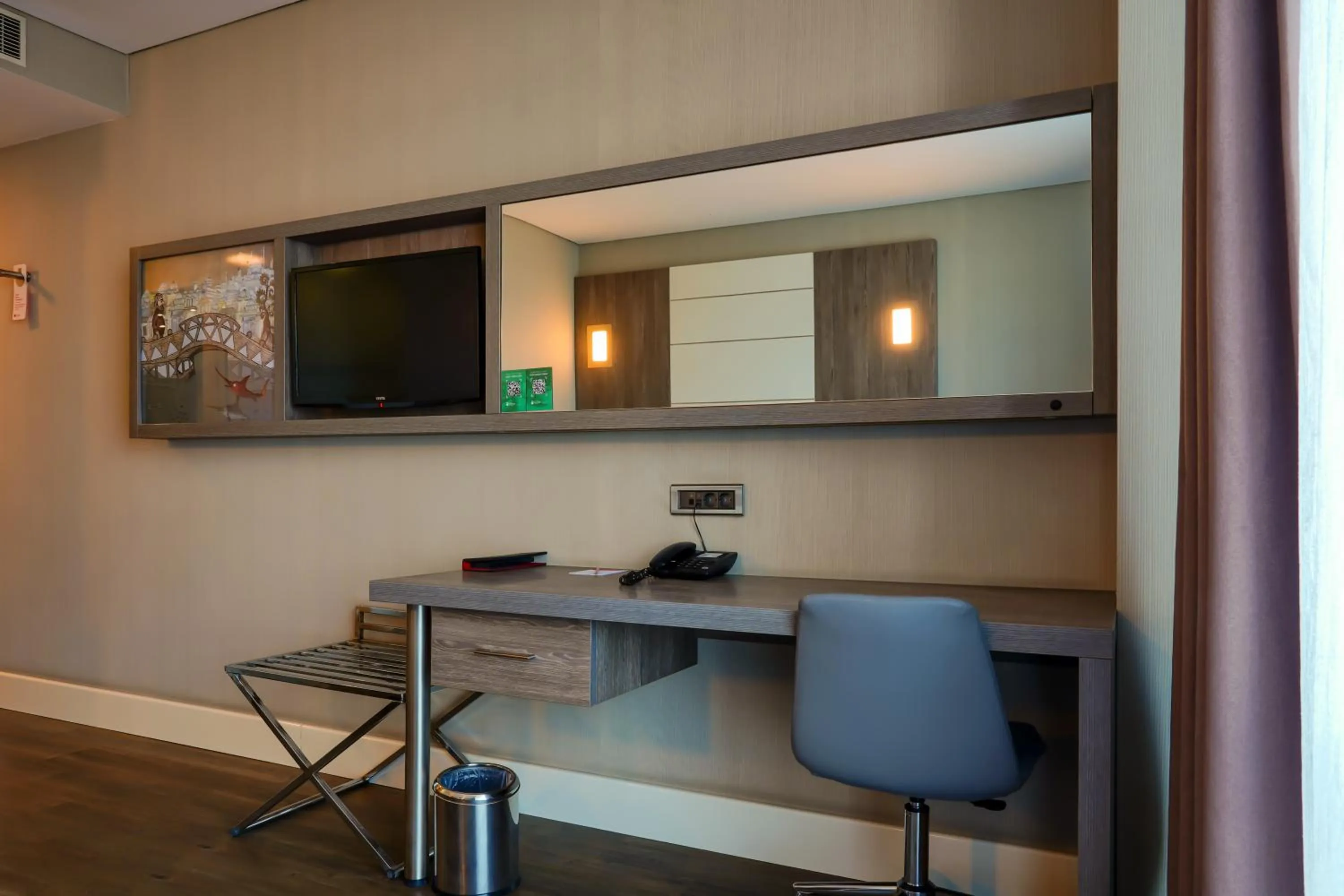 TV and multimedia in Ramada Encore Istanbul Bayrampasa