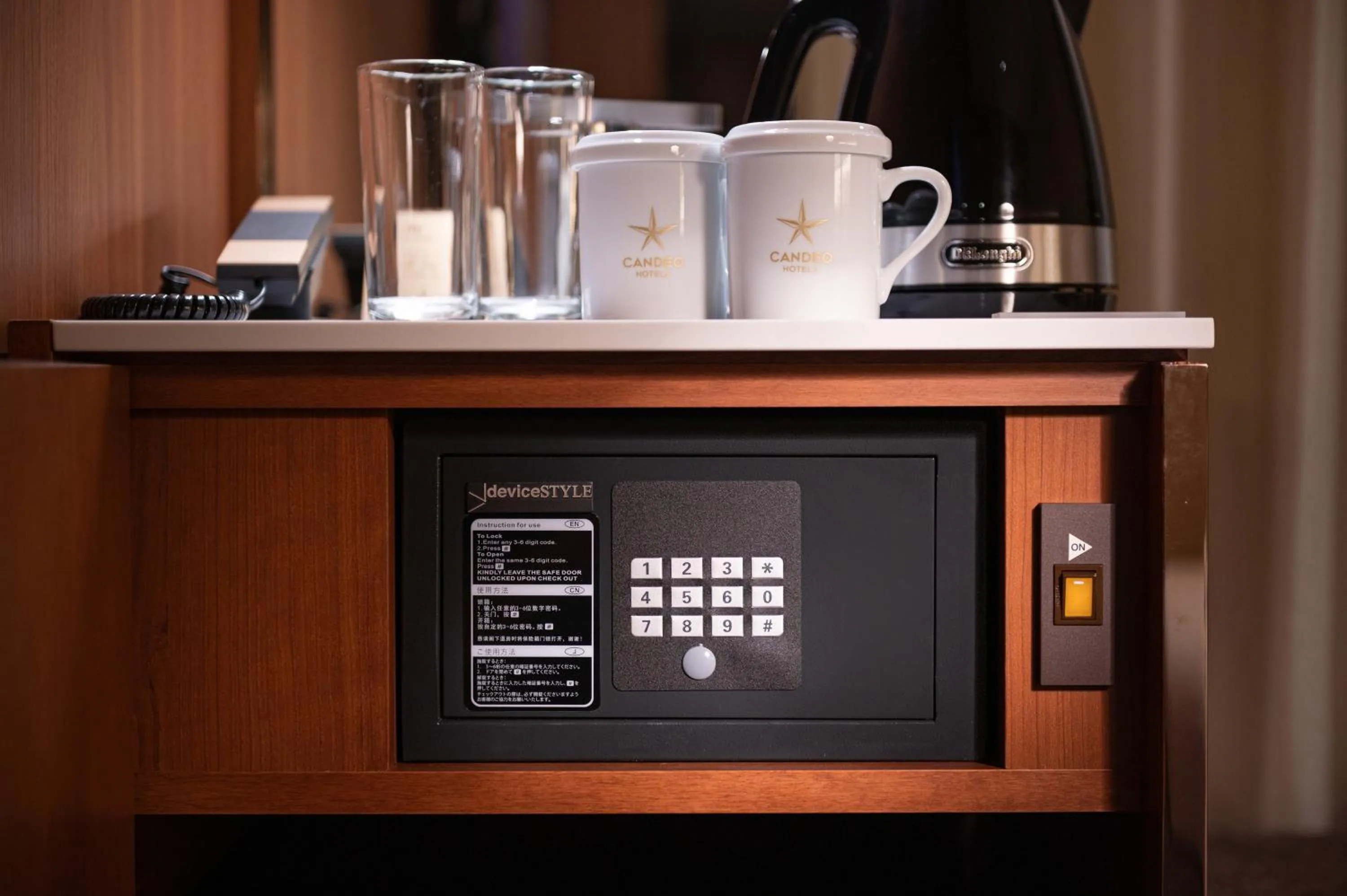 safe in Candeo Hotel Utsunomiya