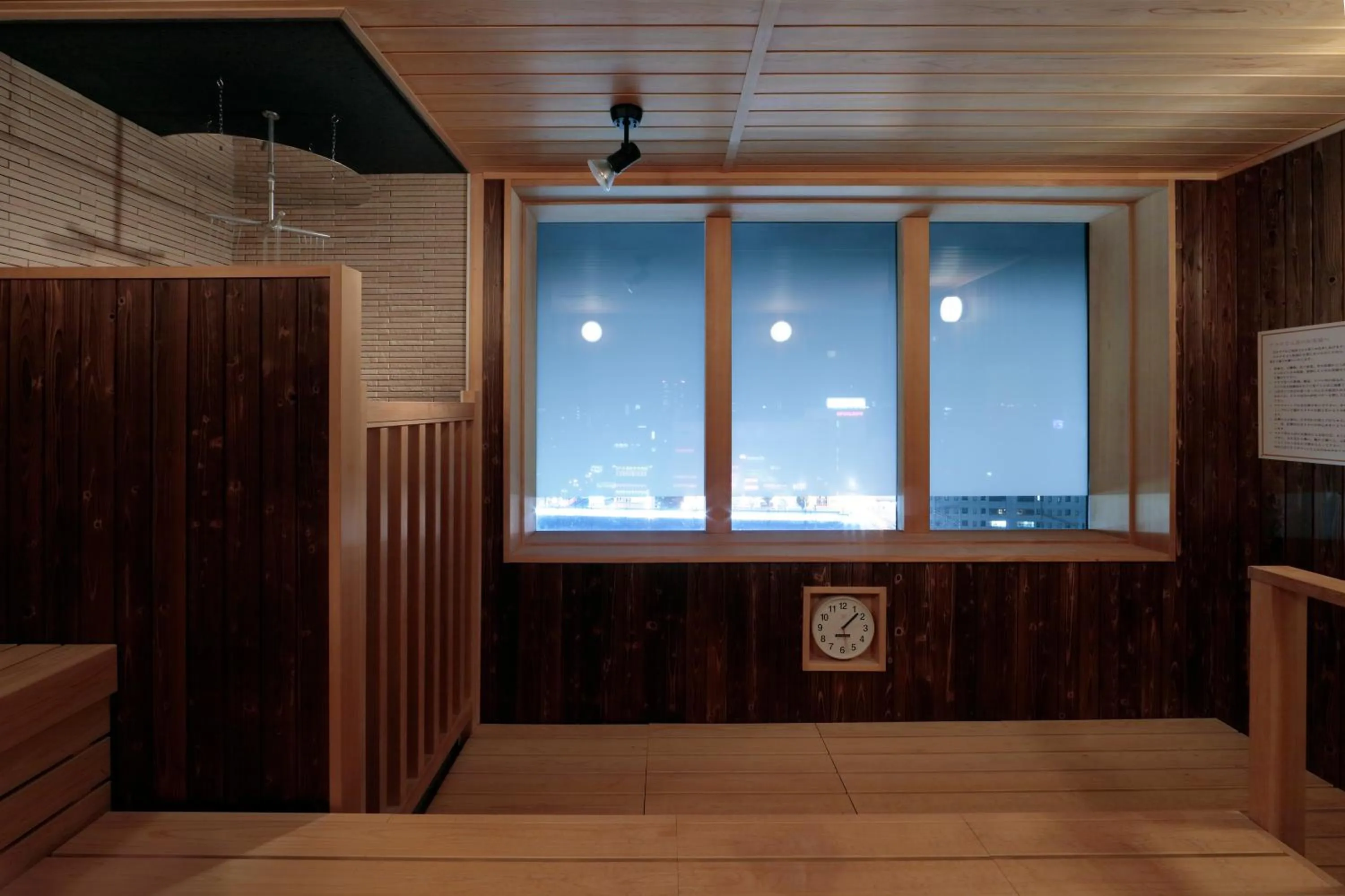 Sauna in Candeo Hotel Utsunomiya
