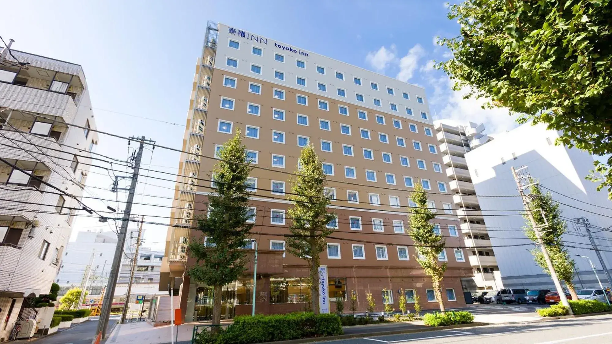 Toyoko Inn Tokyo Keio-sen Higashi-fuchu-eki Kita-guchi Toyoko Inn Tokyo Keio-sen Higashi-fuchu-eki Kita-guchi