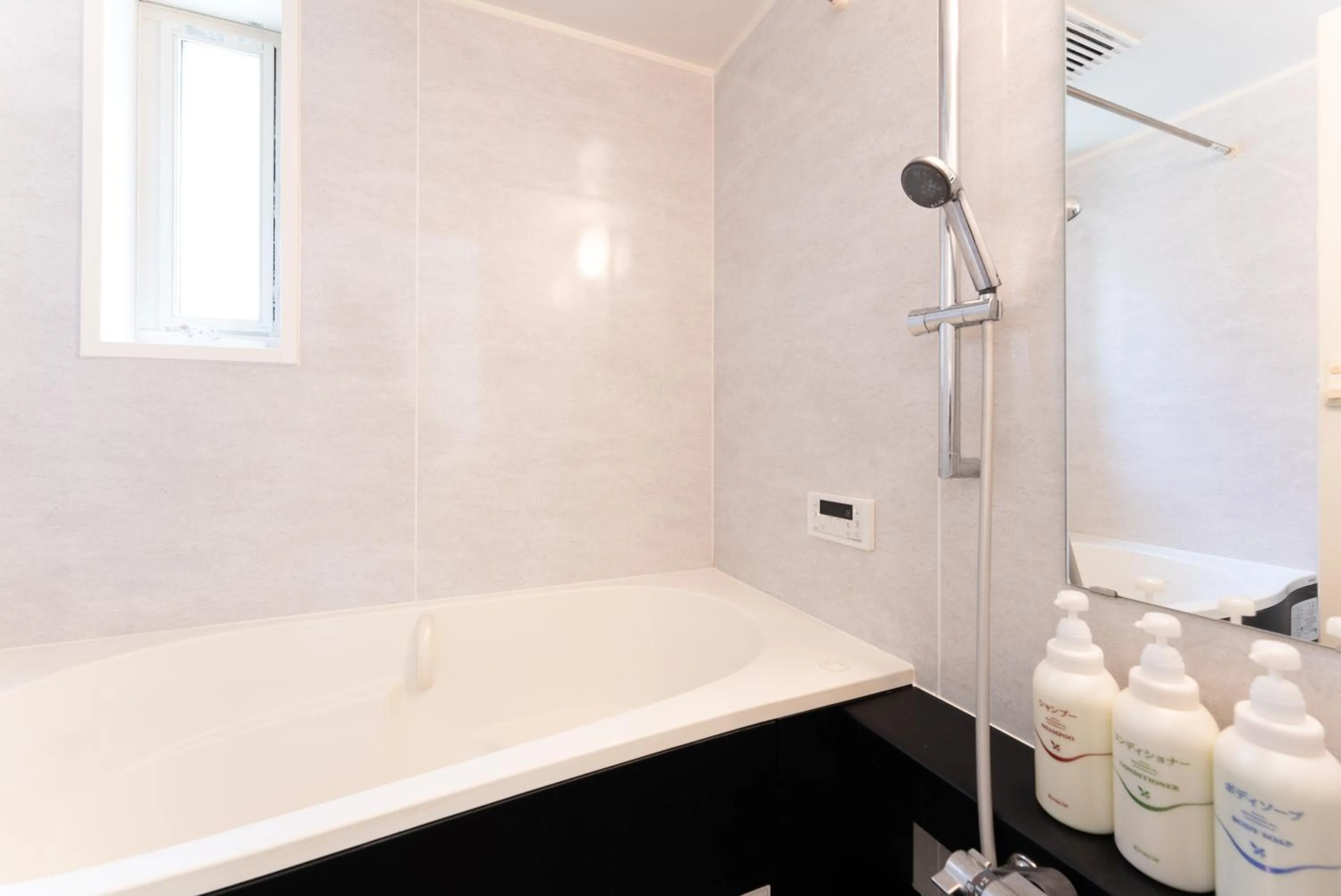 Bathroom in 箱寝荘 - Hakoneso