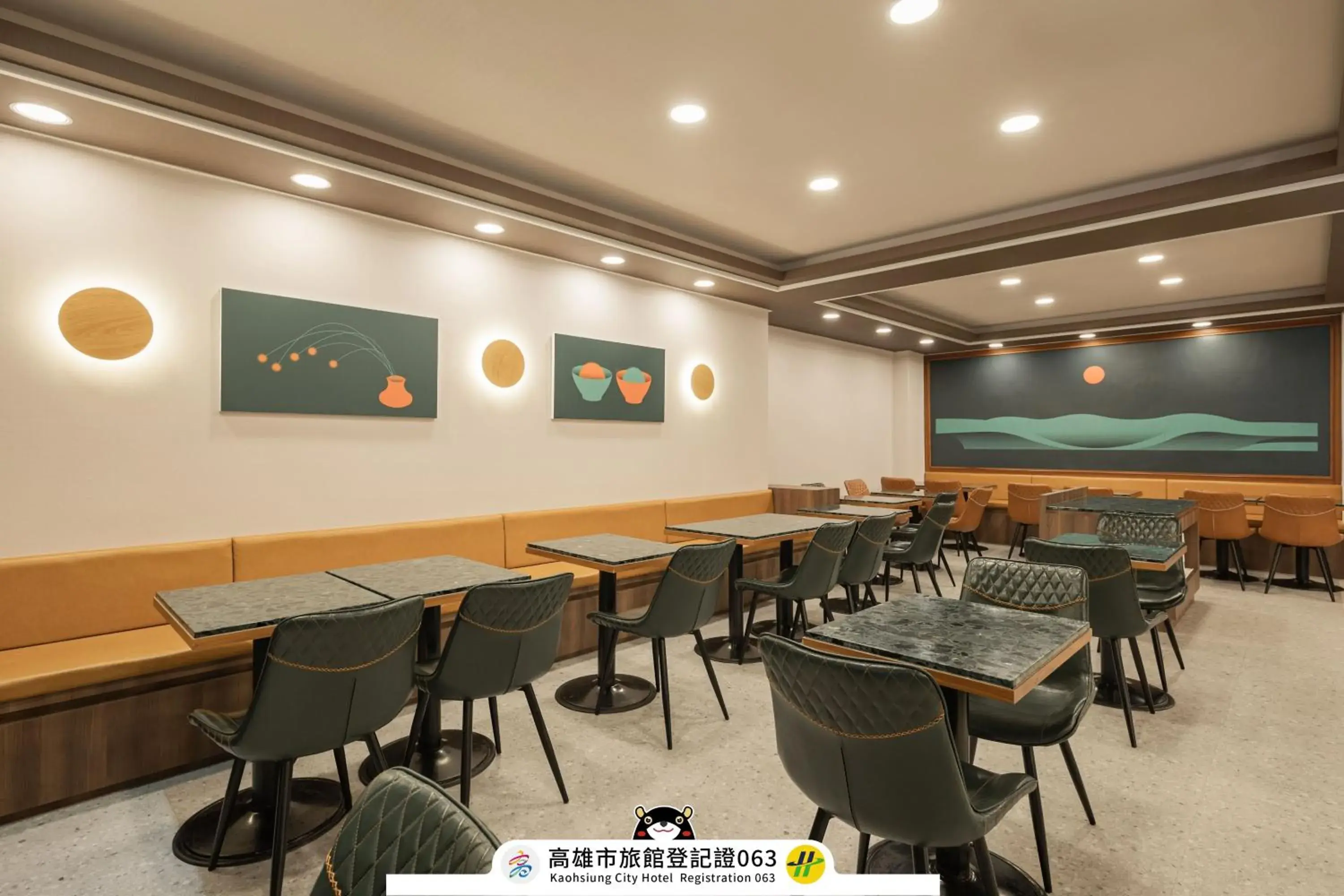Restaurant/places to eat in Kindness Hotel - Weiwuying Branch Restaurant/places to eat in Kindness Hotel - Weiwuying Branch