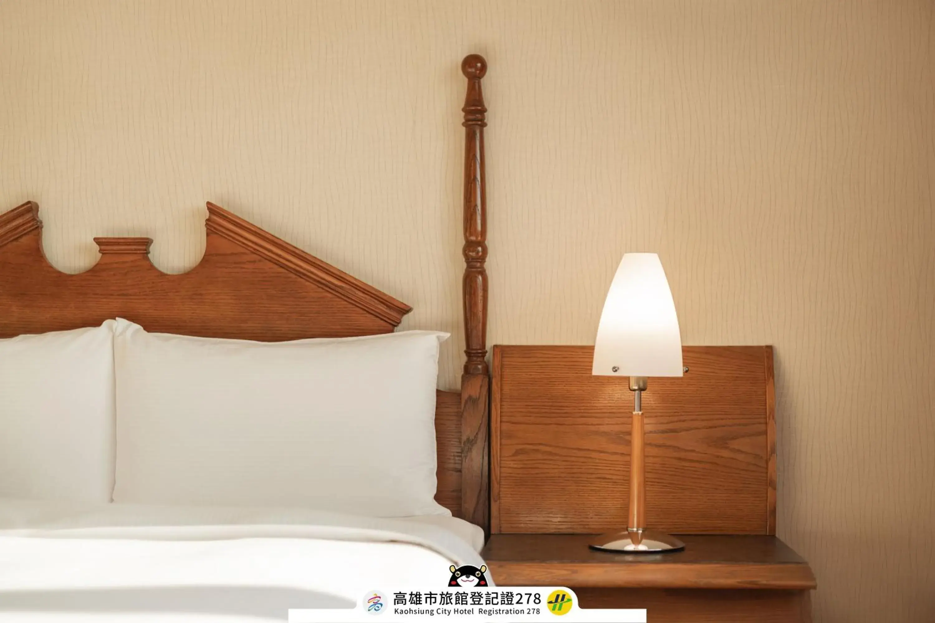 Bedroom, Bed in Kindness Hotel Wu-Jia Bedroom, Bed in Kindness Hotel Wu-Jia