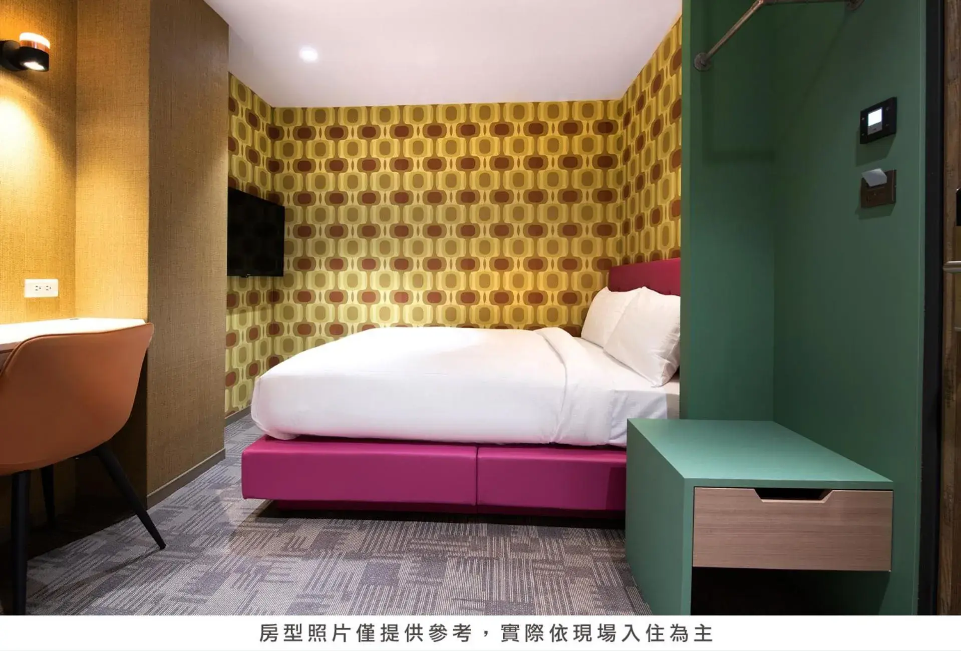 Bed in Royal Group Hotel Xiong Zhong Branch Bed in Royal Group Hotel Xiong Zhong Branch